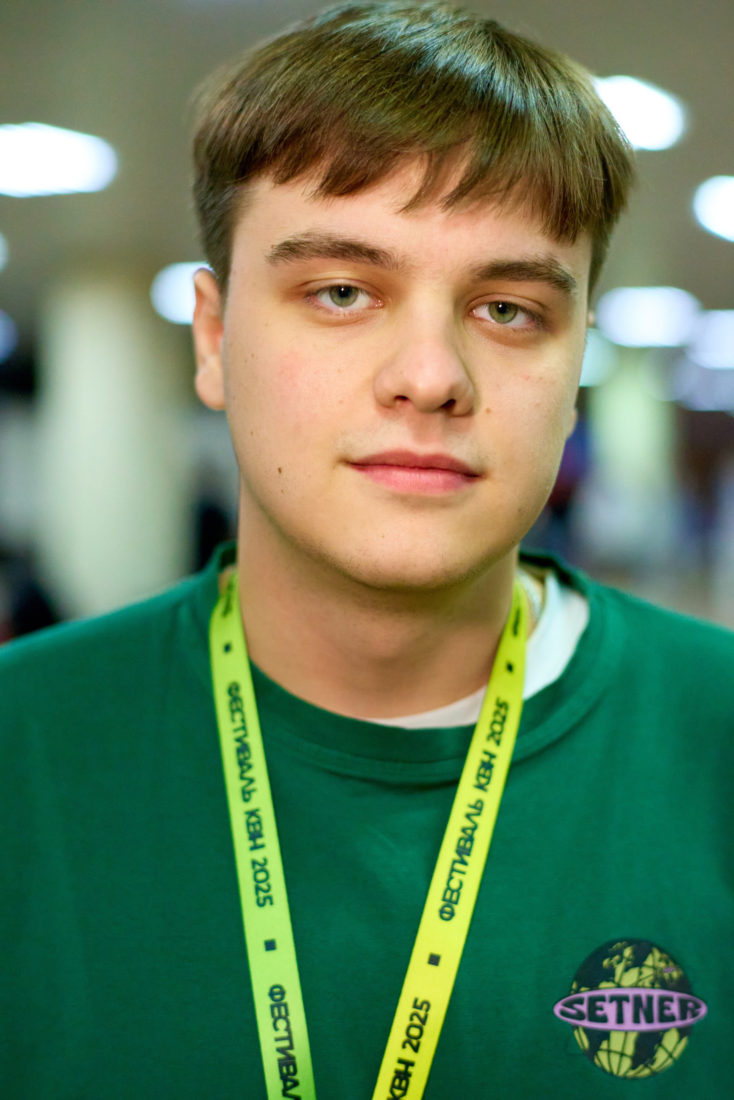 КиВиН-2025. #спецкорНвер