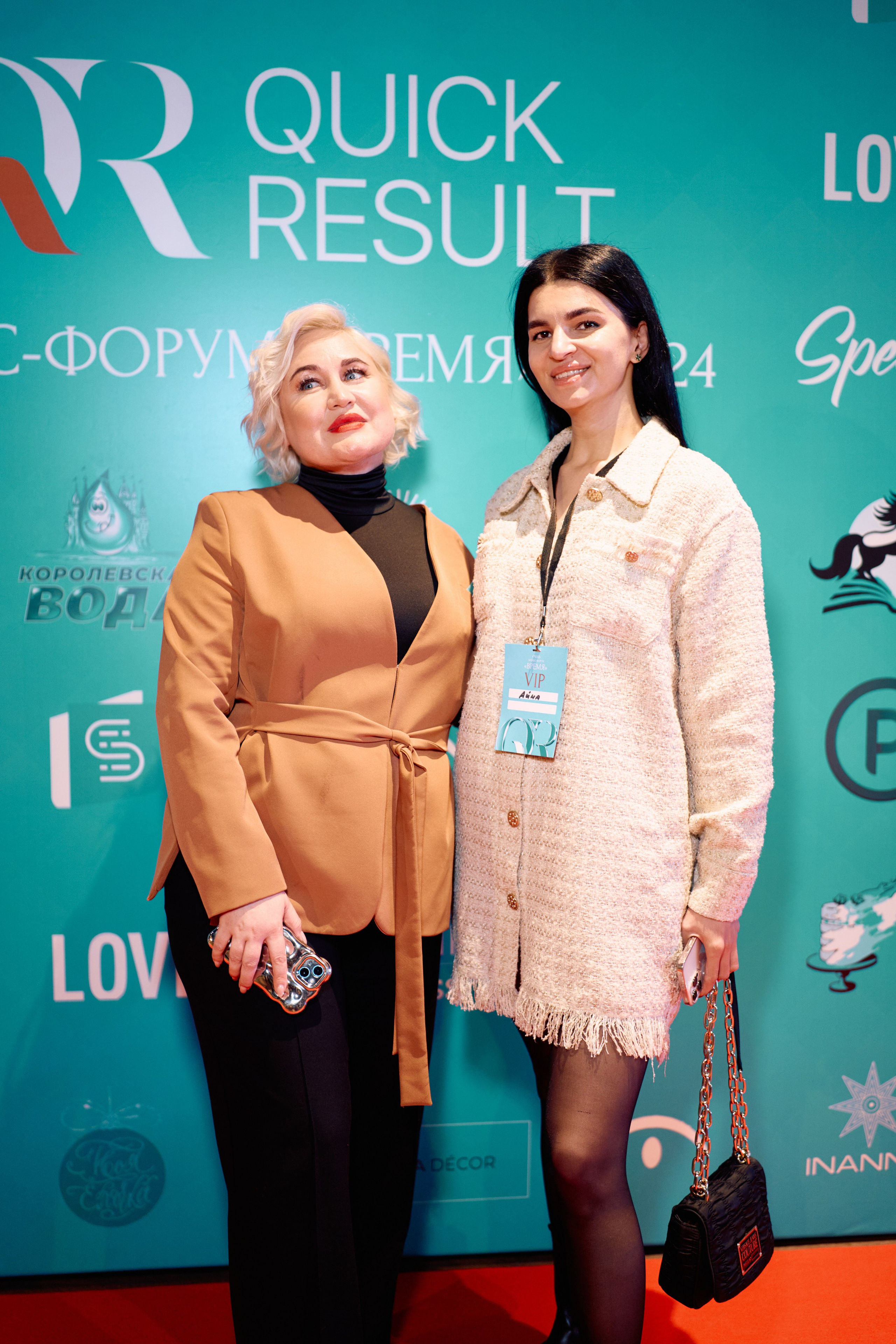 Форум QR. Свадебный фотограф в Москве Кристина Чехова