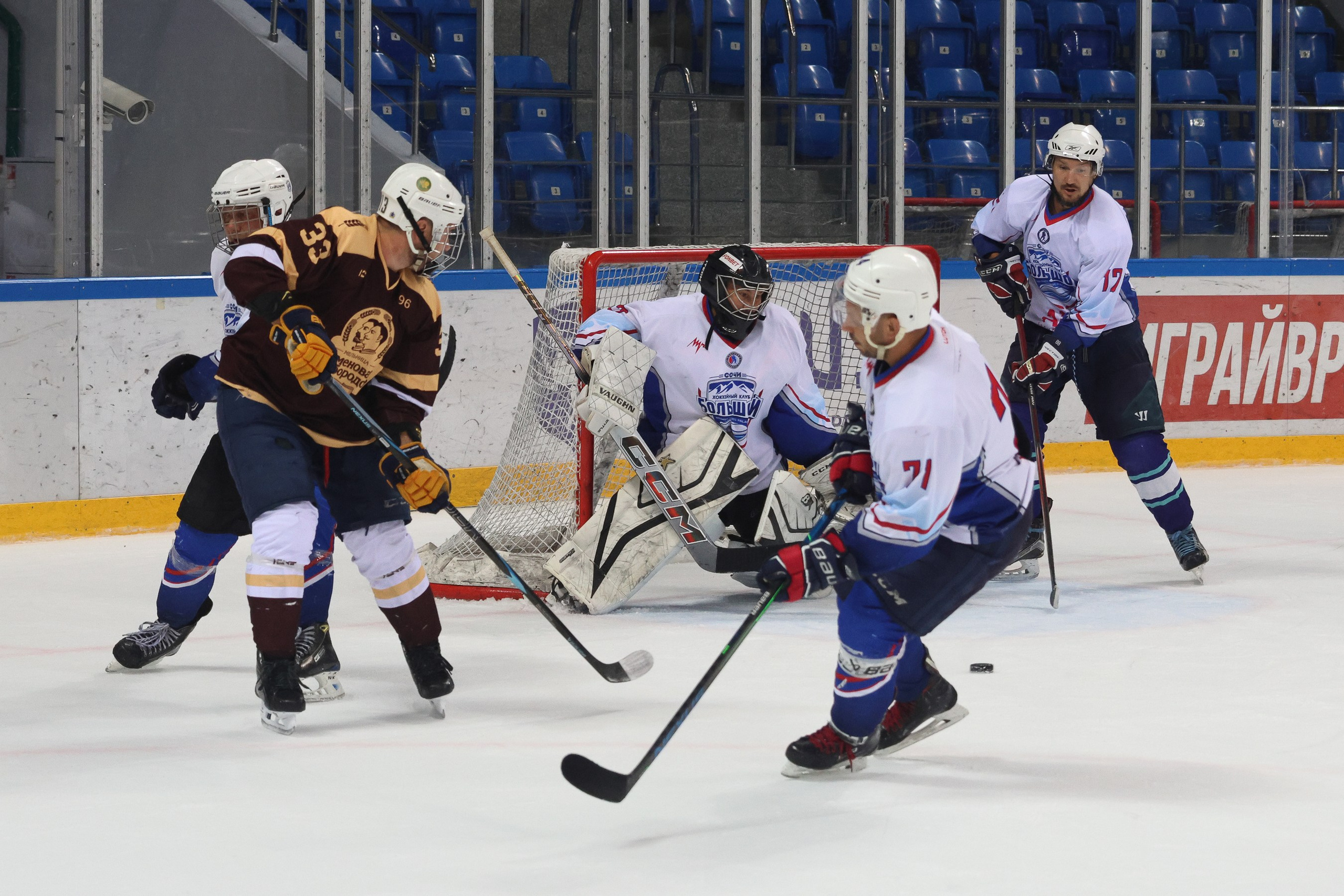 IV Кубок Андрея Коваленко. Фотограф Дмитрий Алексеев