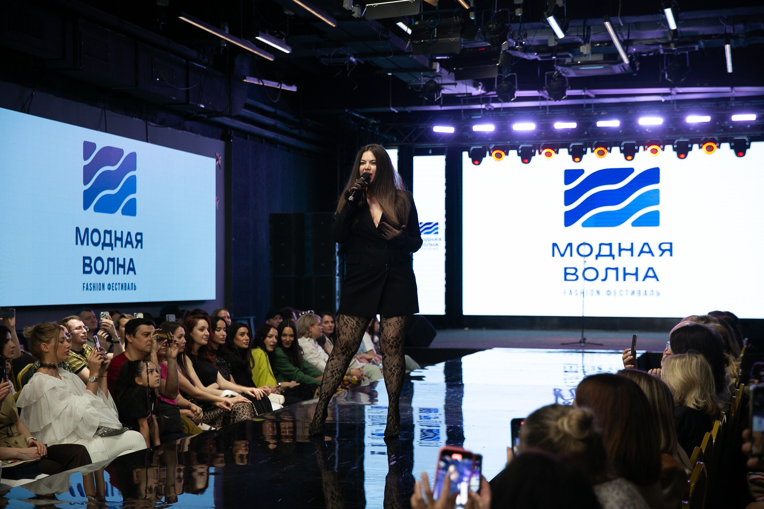 Новая волна. Фотограф в Москве