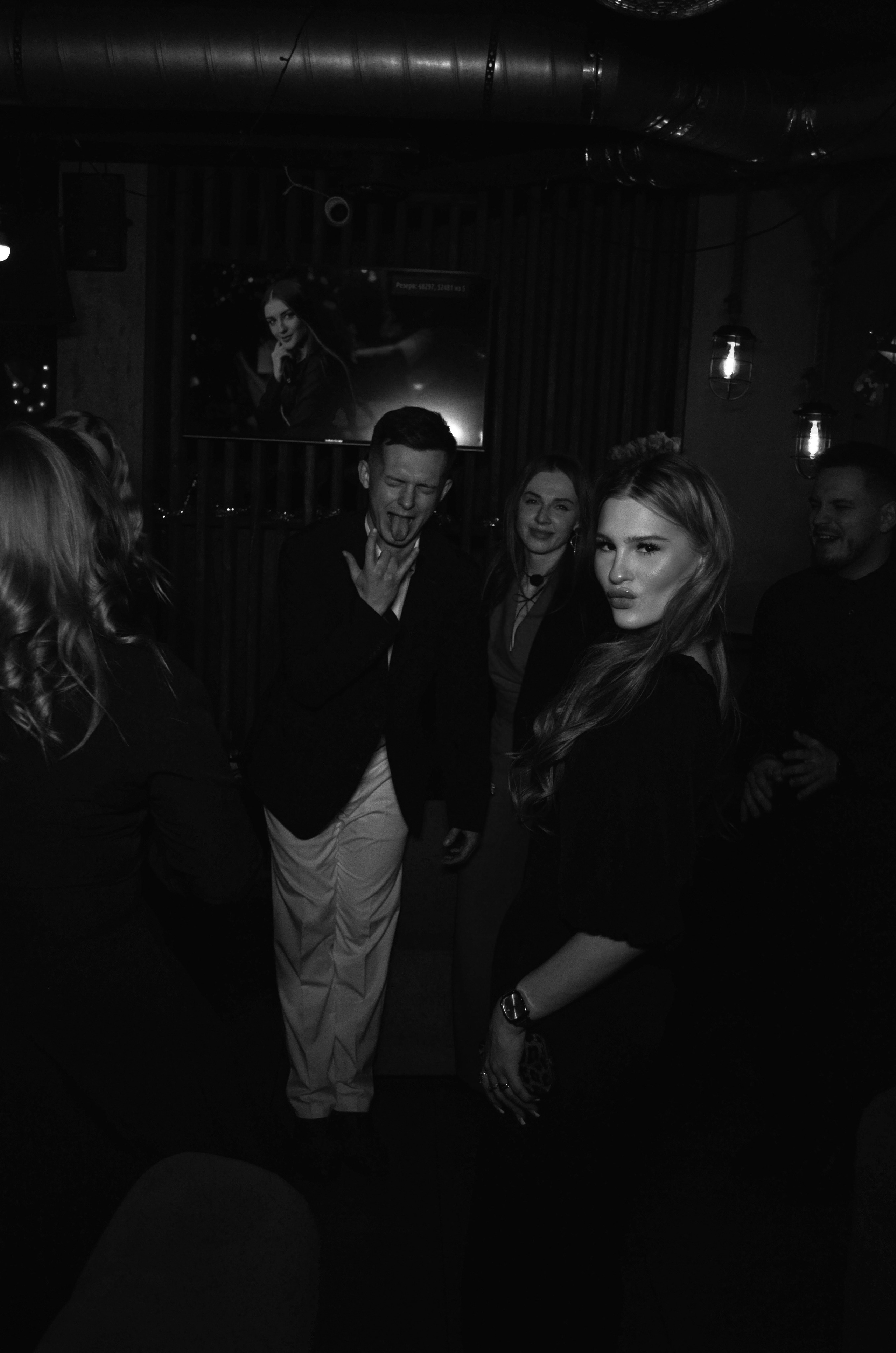 25.12.25 New Year Party. Мята Спортивная — Кальянная, караоке, бар в Минске