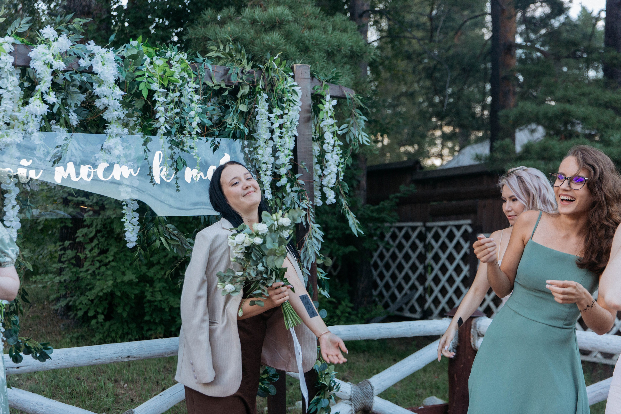 Даниил & Алина. Главная