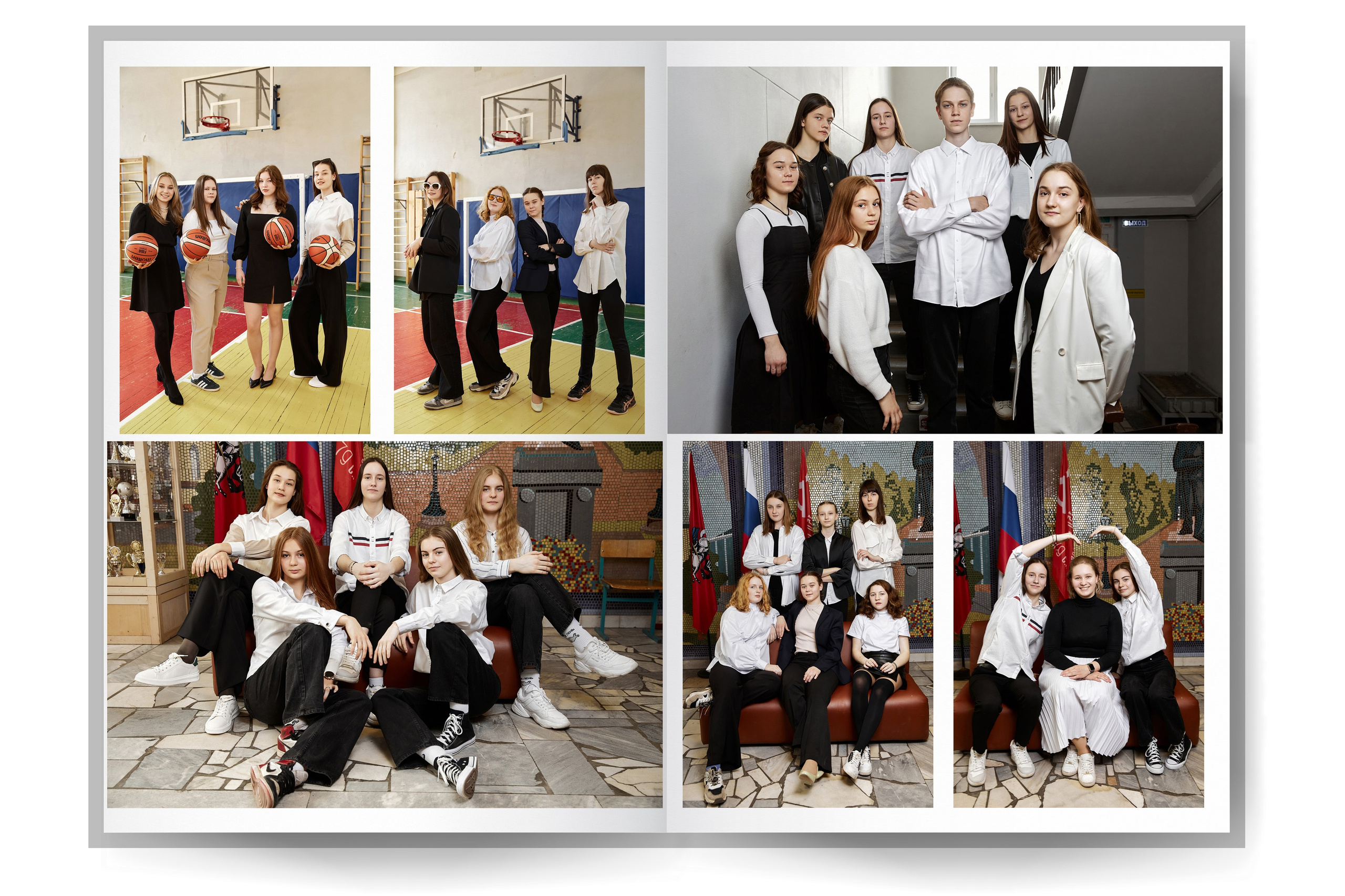 Выпускные альбомы Москва и МО