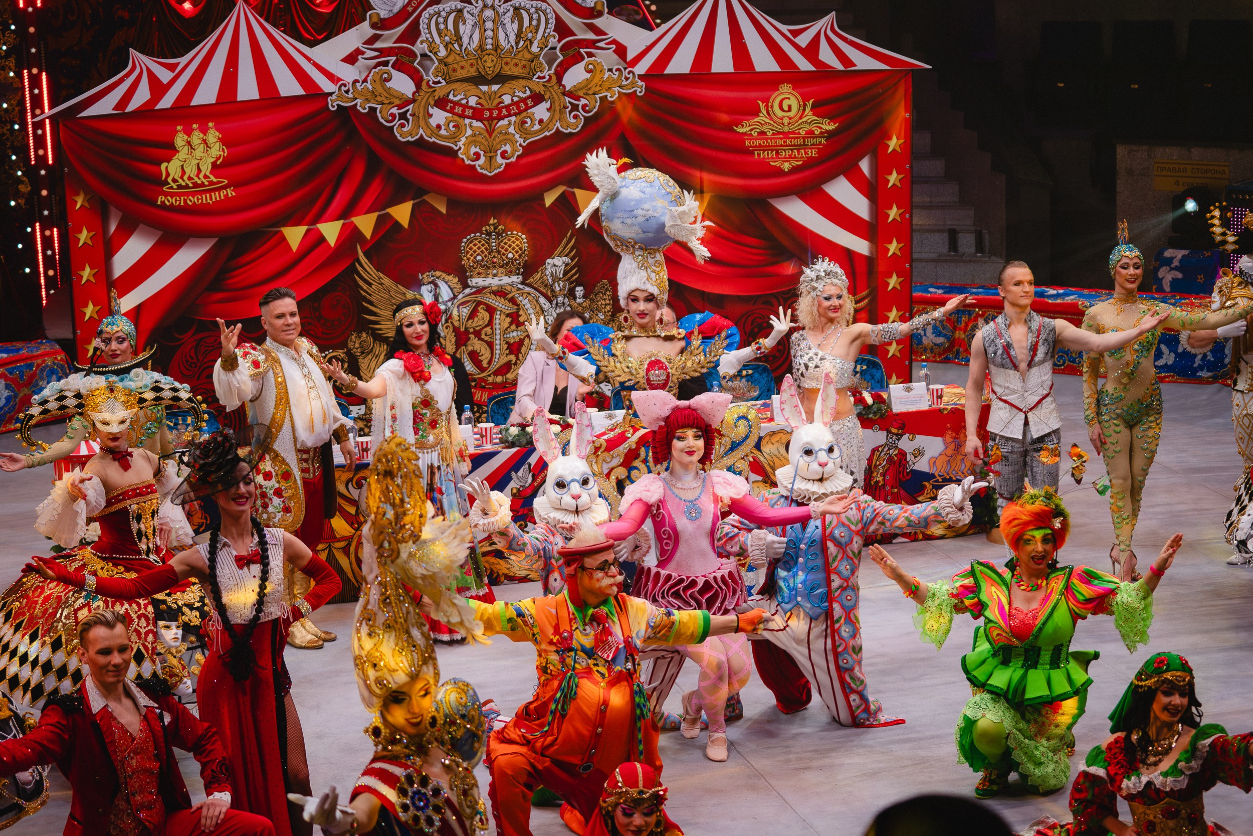 5 Континентов — Пресс-показ в Новосибирском Цирке. Воробьева Ксения — Спортивный и танцевальный фотограф Новосибирск