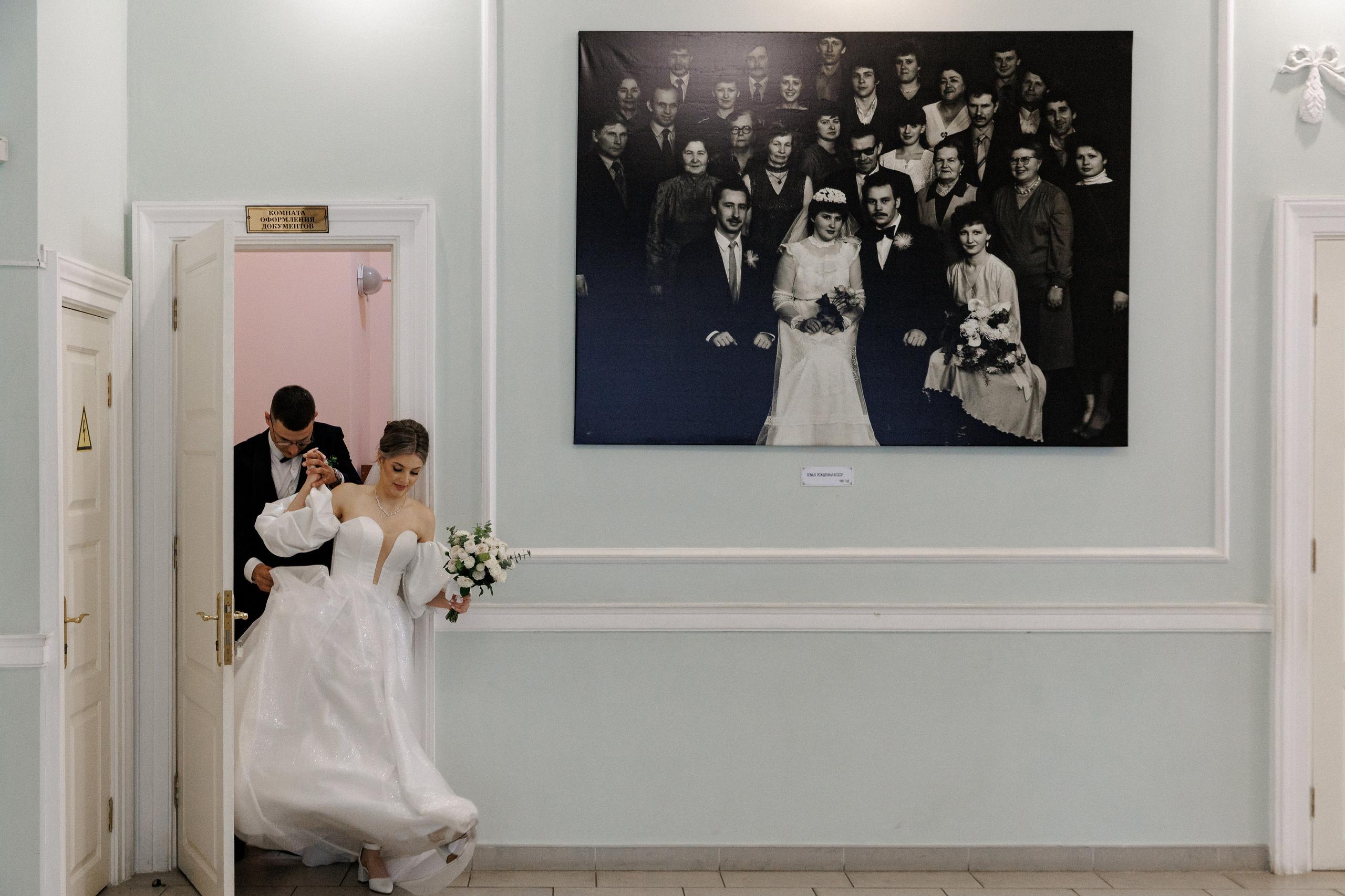 Никита + Юлия. Свадебное фото и видео в Липецке. Павел Покидов, Елена Покидова