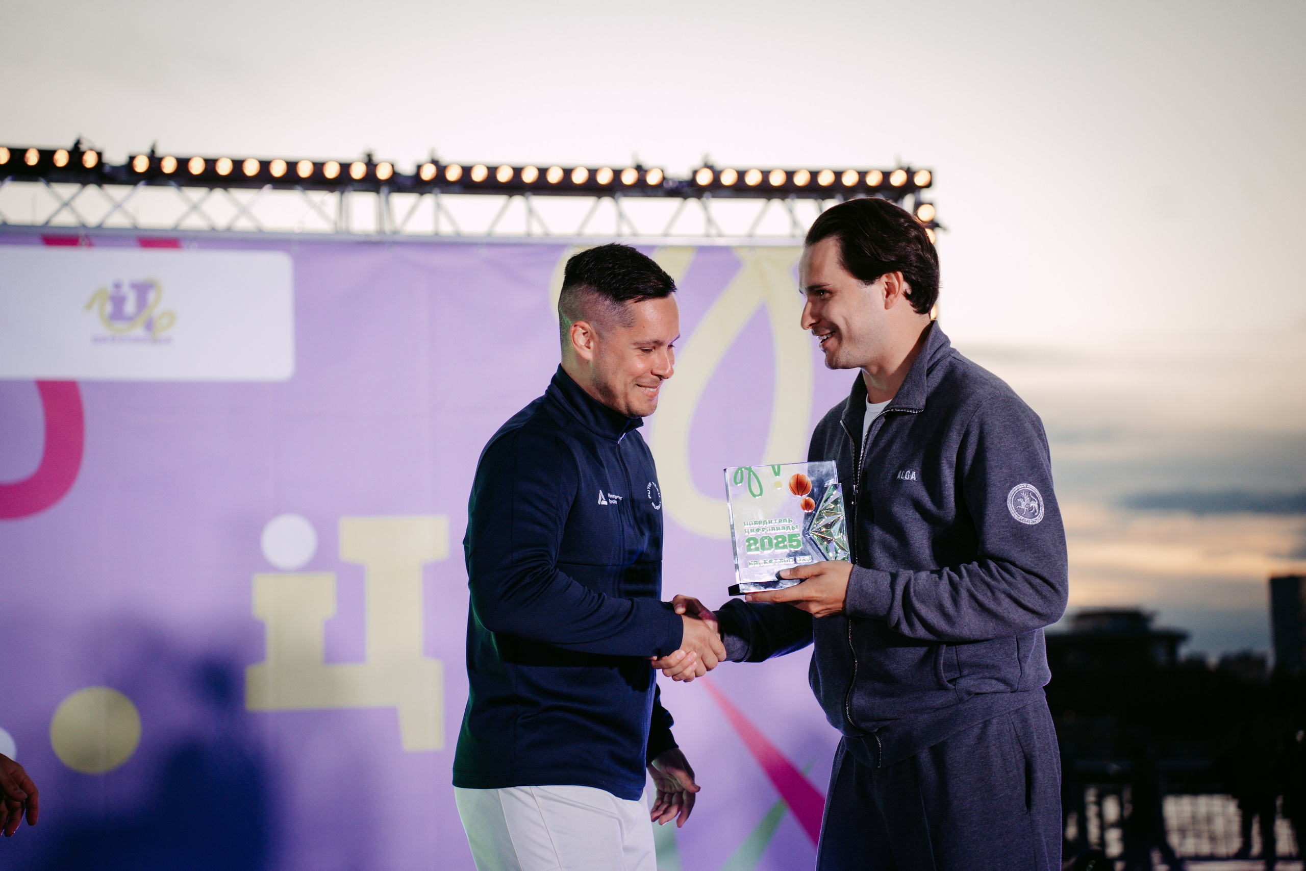 Цифровиада. Главная