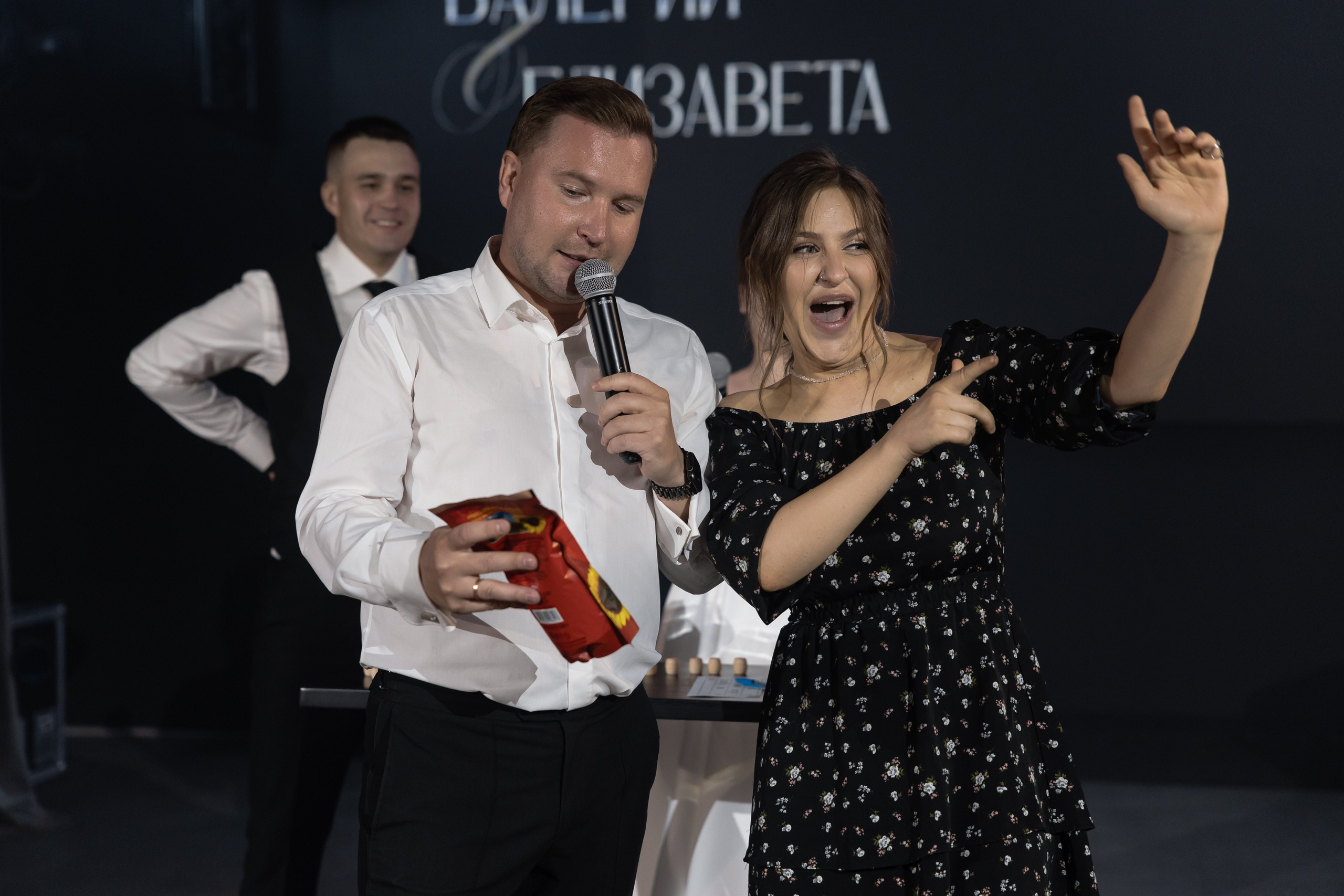 Валерий и Лиза. Свадебный и Семейный фотограф по всему миру Анна Фёдорова