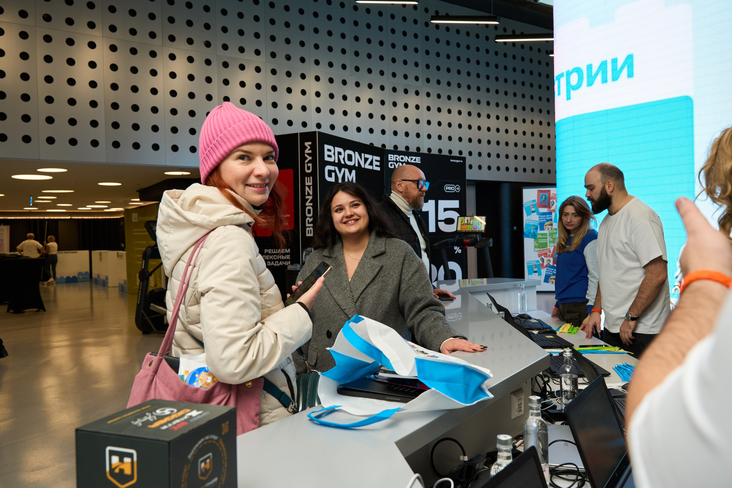 1С Фитнес Фэмили Форум. Елизавета Мальгина, фотограф в Москве