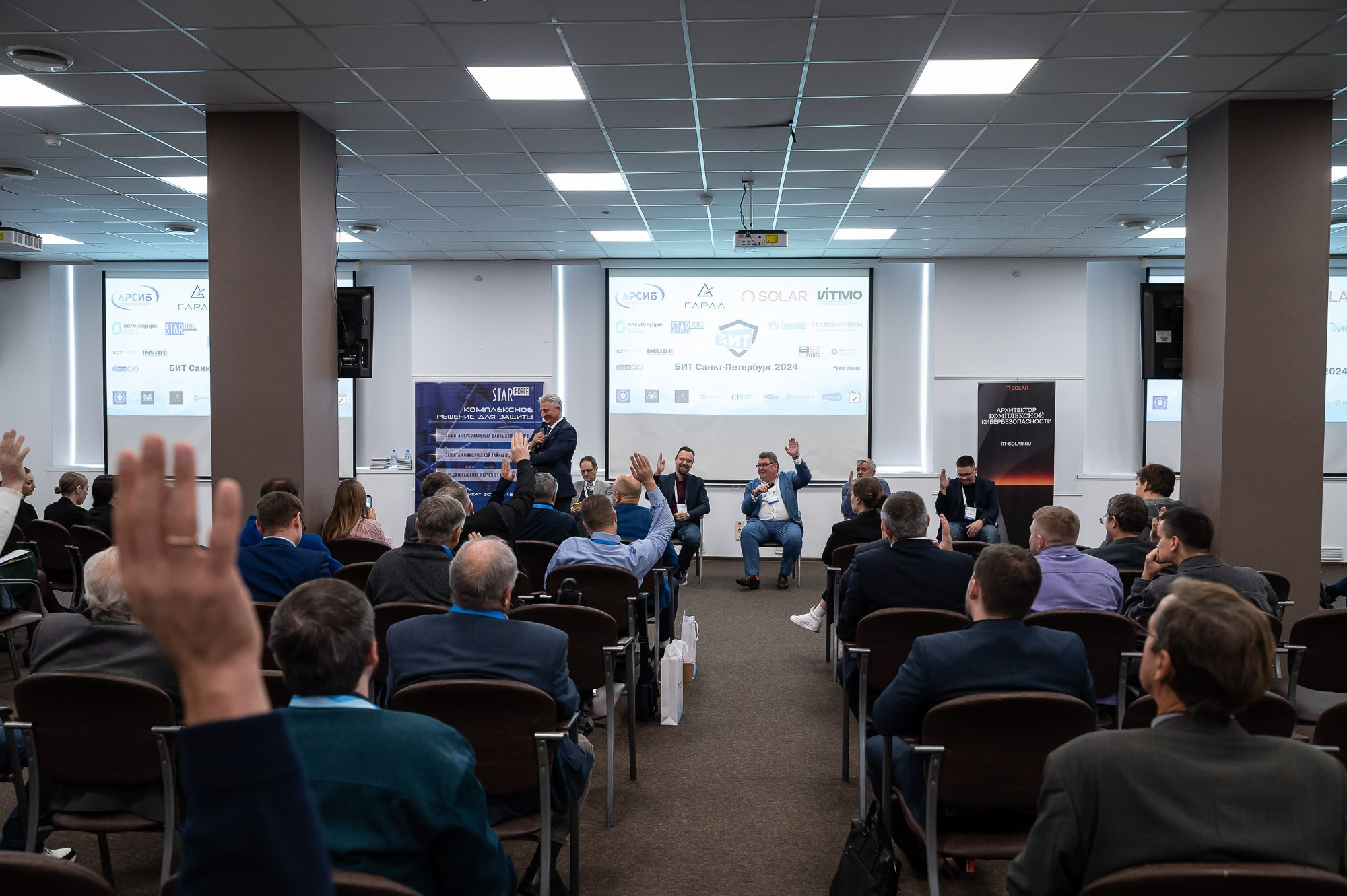 Репортажная фотосъемка конференции. Фотограф | Рустам Загидуллин | Санкт-Петербург