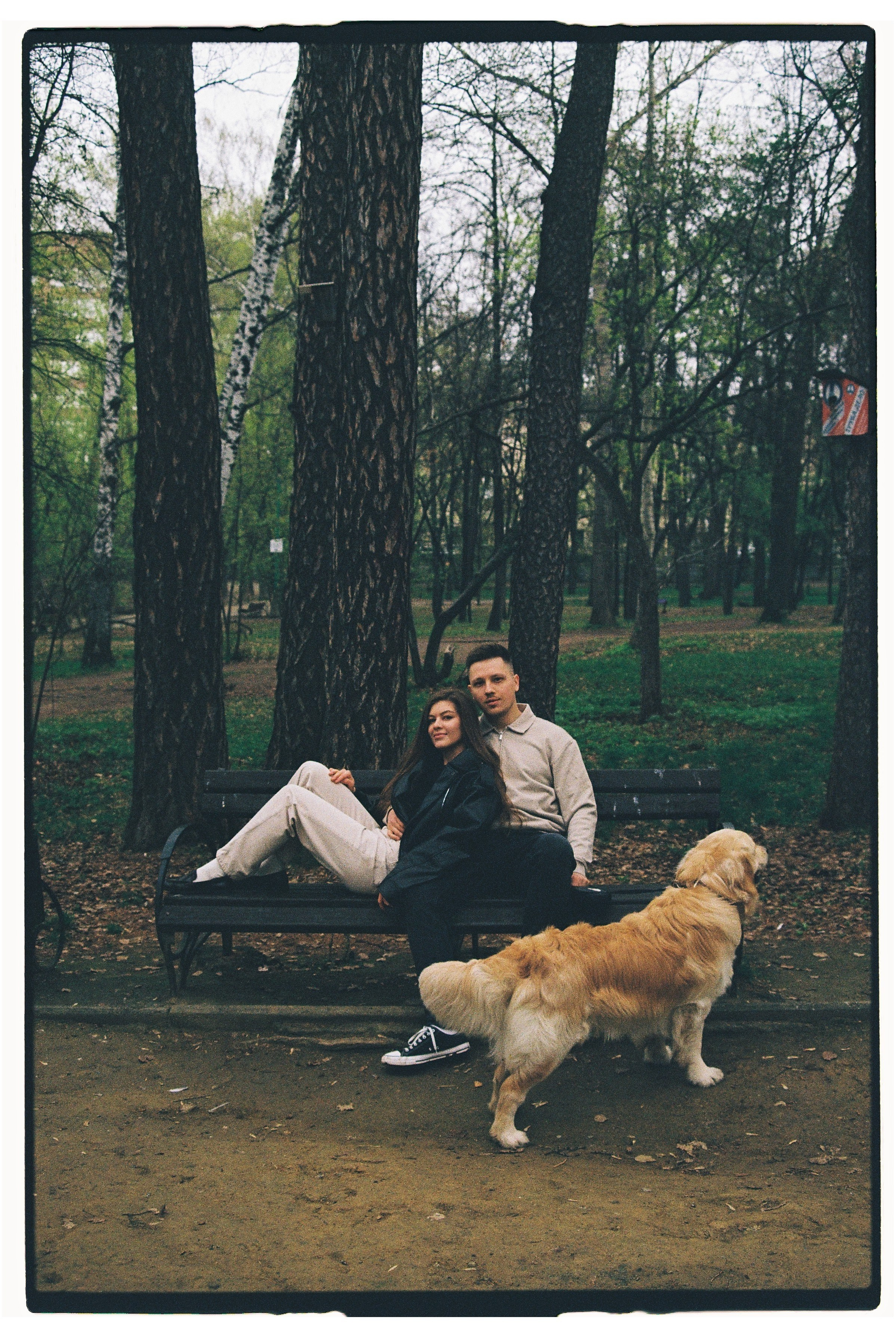 Екатерина и Анатолий (35 мм). Фотограф в Екатеринбурге и Москве, Анна