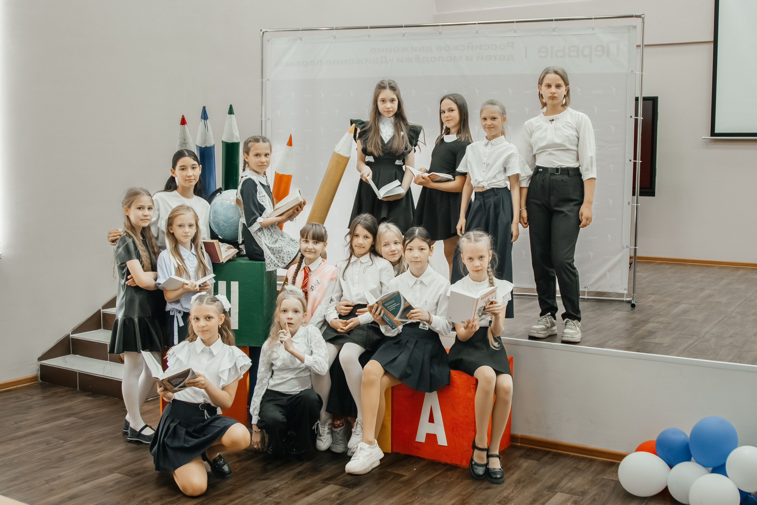 Начальная школа. Свадебный & Школьный фотограф