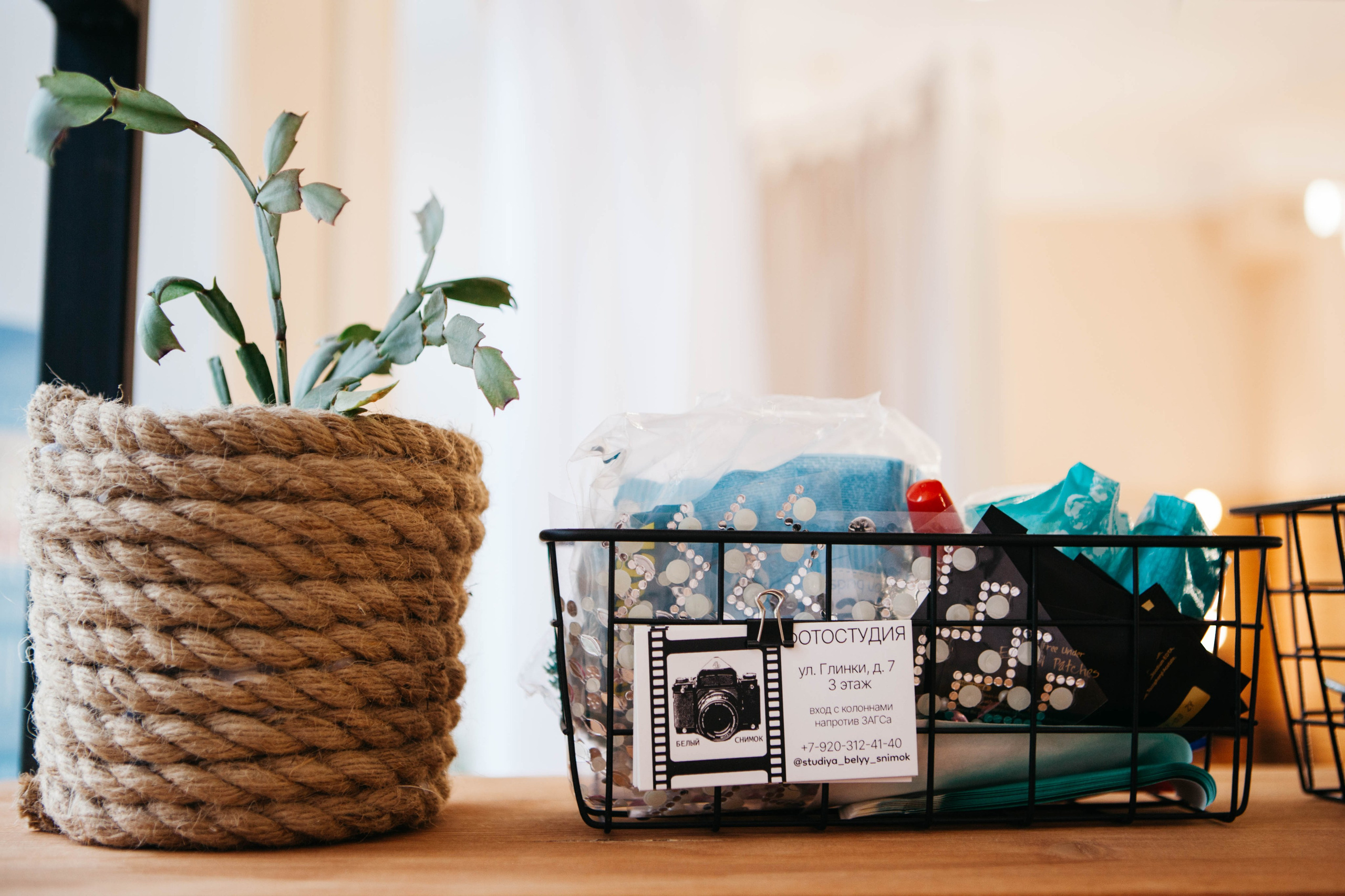 «МЕСТО». Фотограф Ольга Крукле