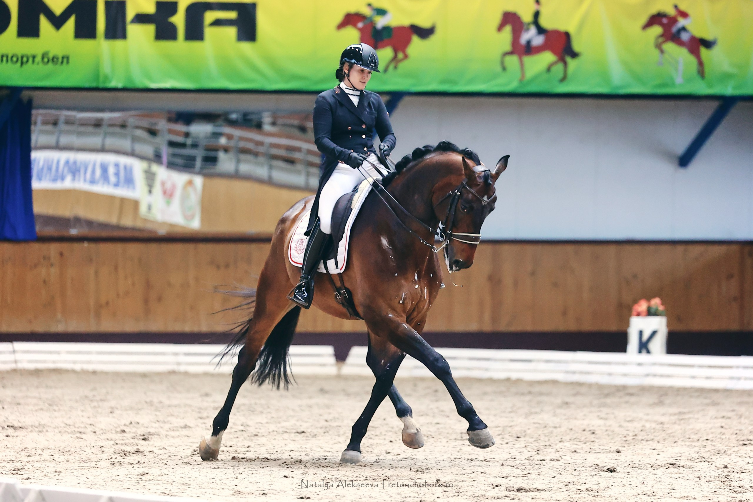 Этап Кубка Евразии по выездке, Минск | 04'2023. Репортажный фотограф и ретушер в Москве Наталья Алексеева