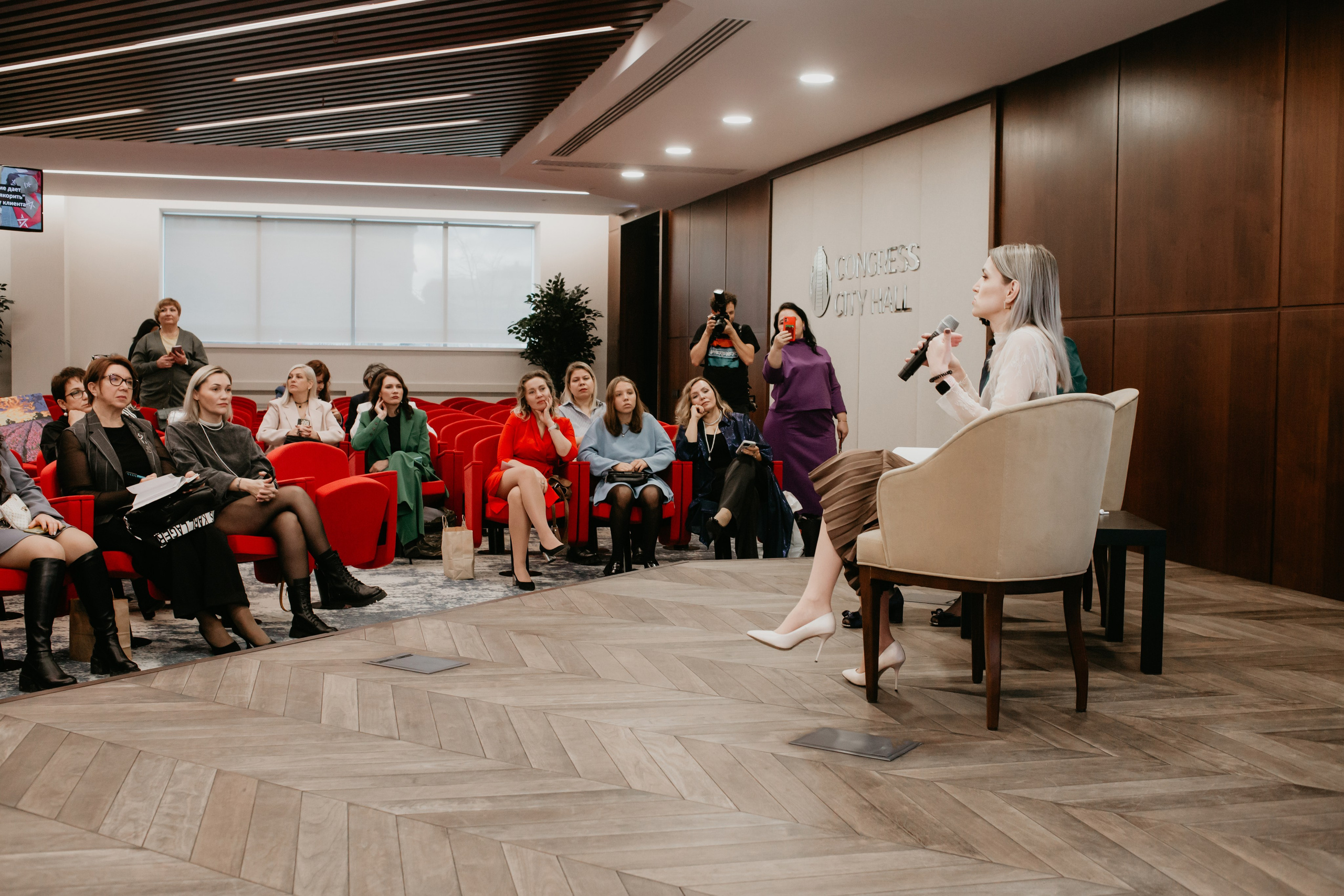 Конференция. Сила объединения. Фотограф в Челябинске Ополихина Анна