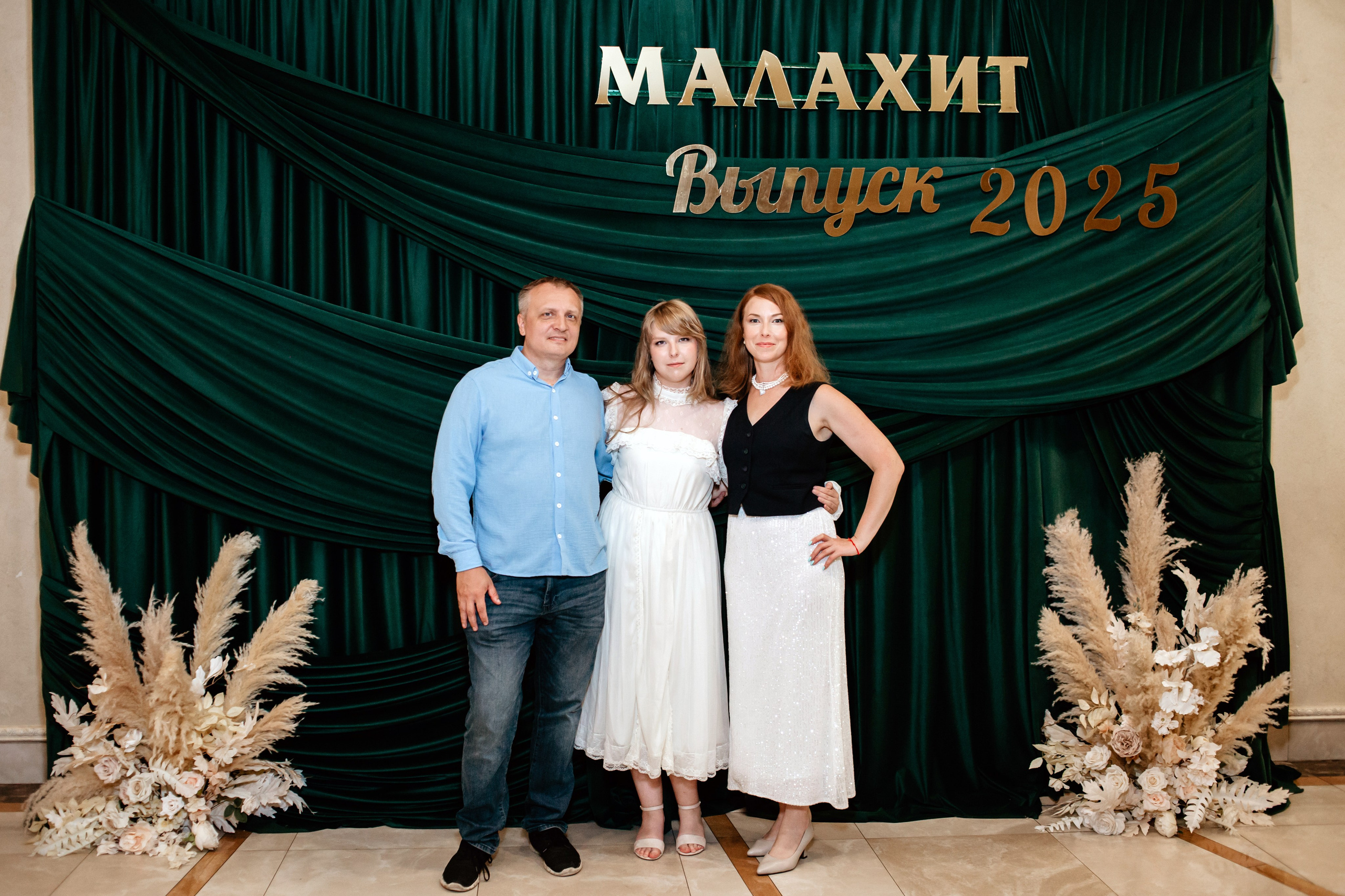 Выпускной 2025 (9класс) 124 школа. Фотограф в Челябинске Ополихина Анна