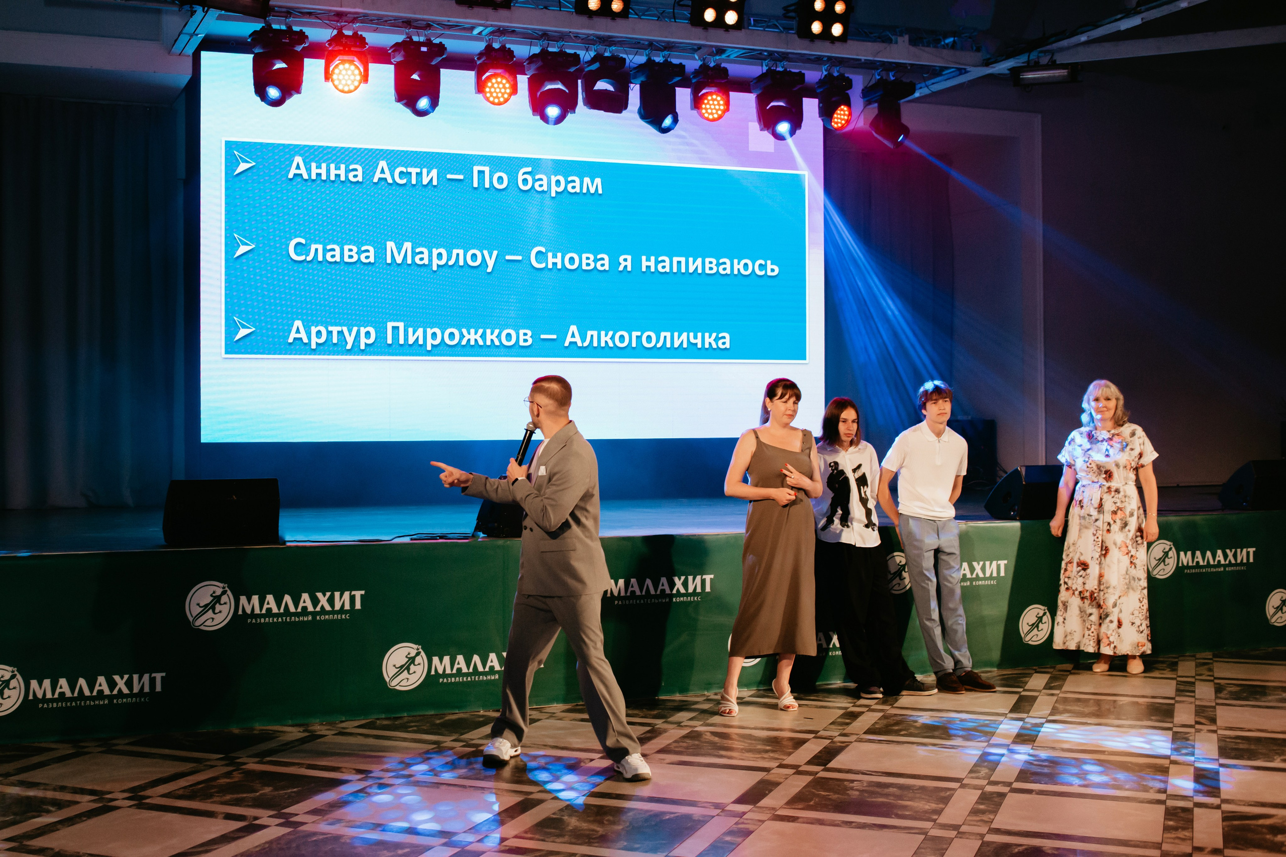 Выпускной 2025 (9класс) 124 школа. Фотограф в Челябинске Ополихина Анна