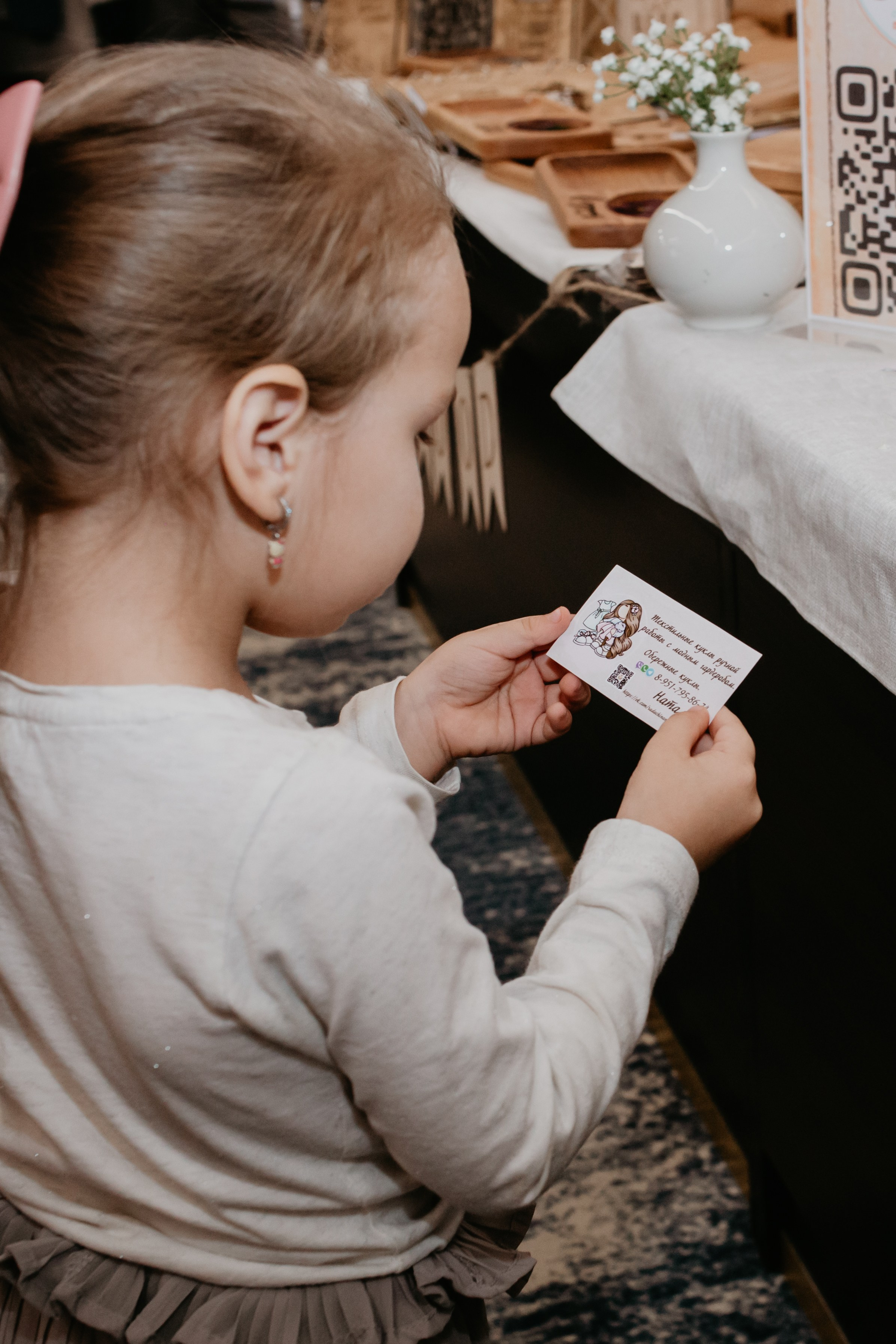 Конференция. Сила объединения. Фотограф в Челябинске Ополихина Анна