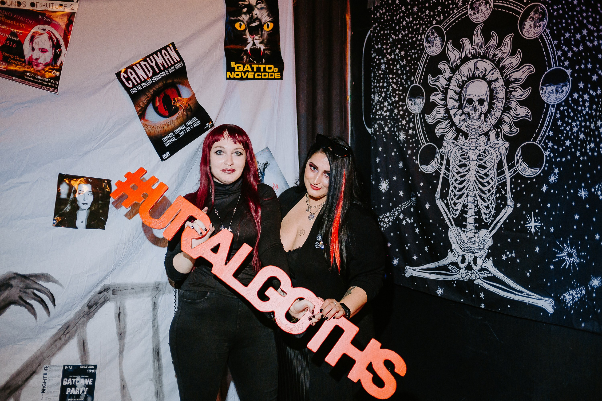 Ural Gothic Fest 2024 Ozz. Фотограф в Челябинске Ополихина Анна