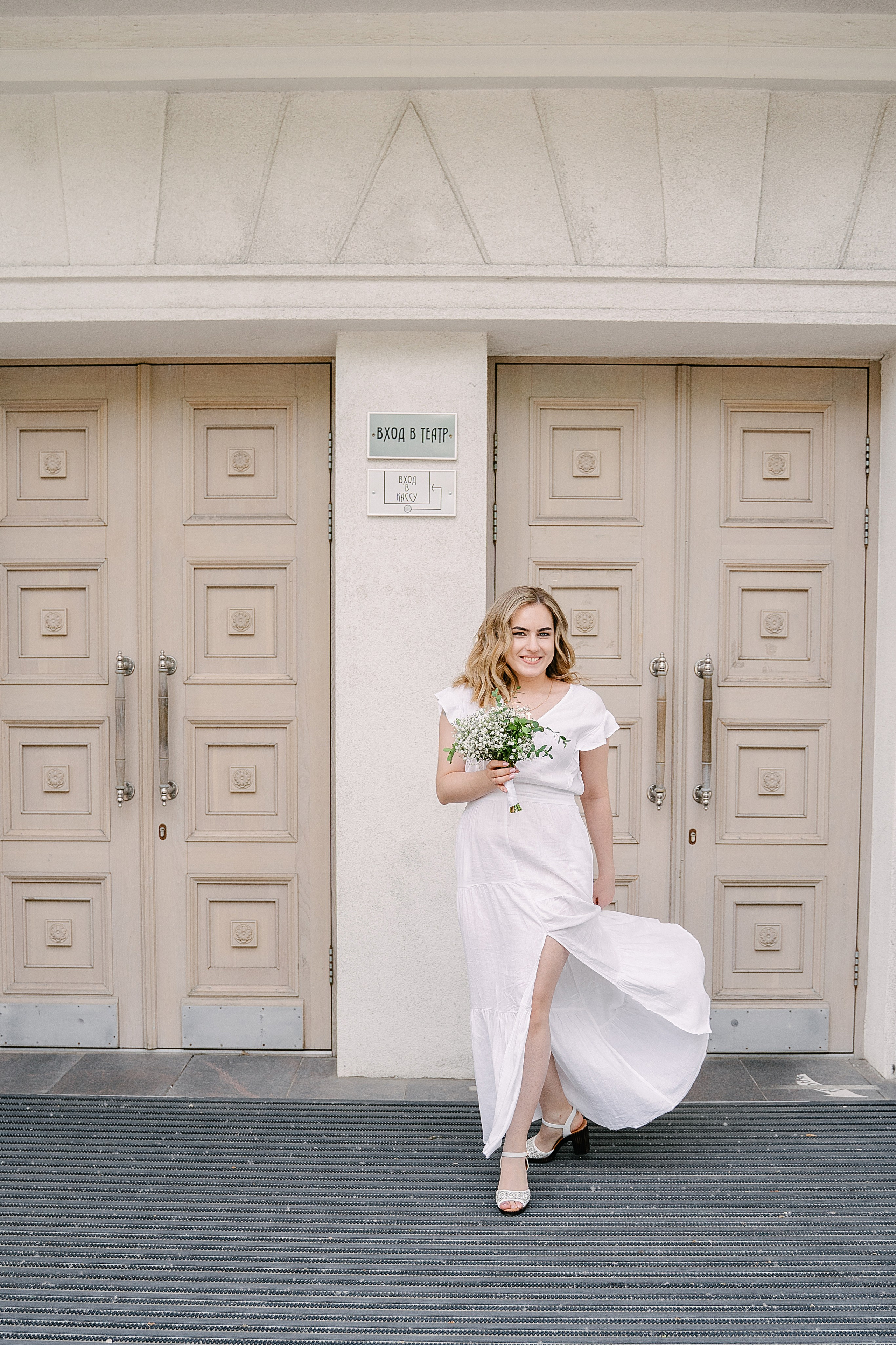 Алина и Артём. Свадебный фотограф Юлия Копылова