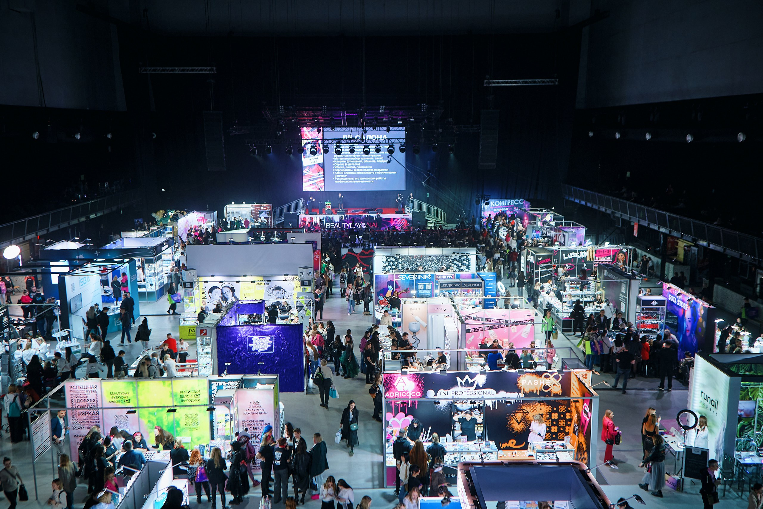 Конгресс Beauty Day Nails 2024. Фотограф Валерий Сабрам