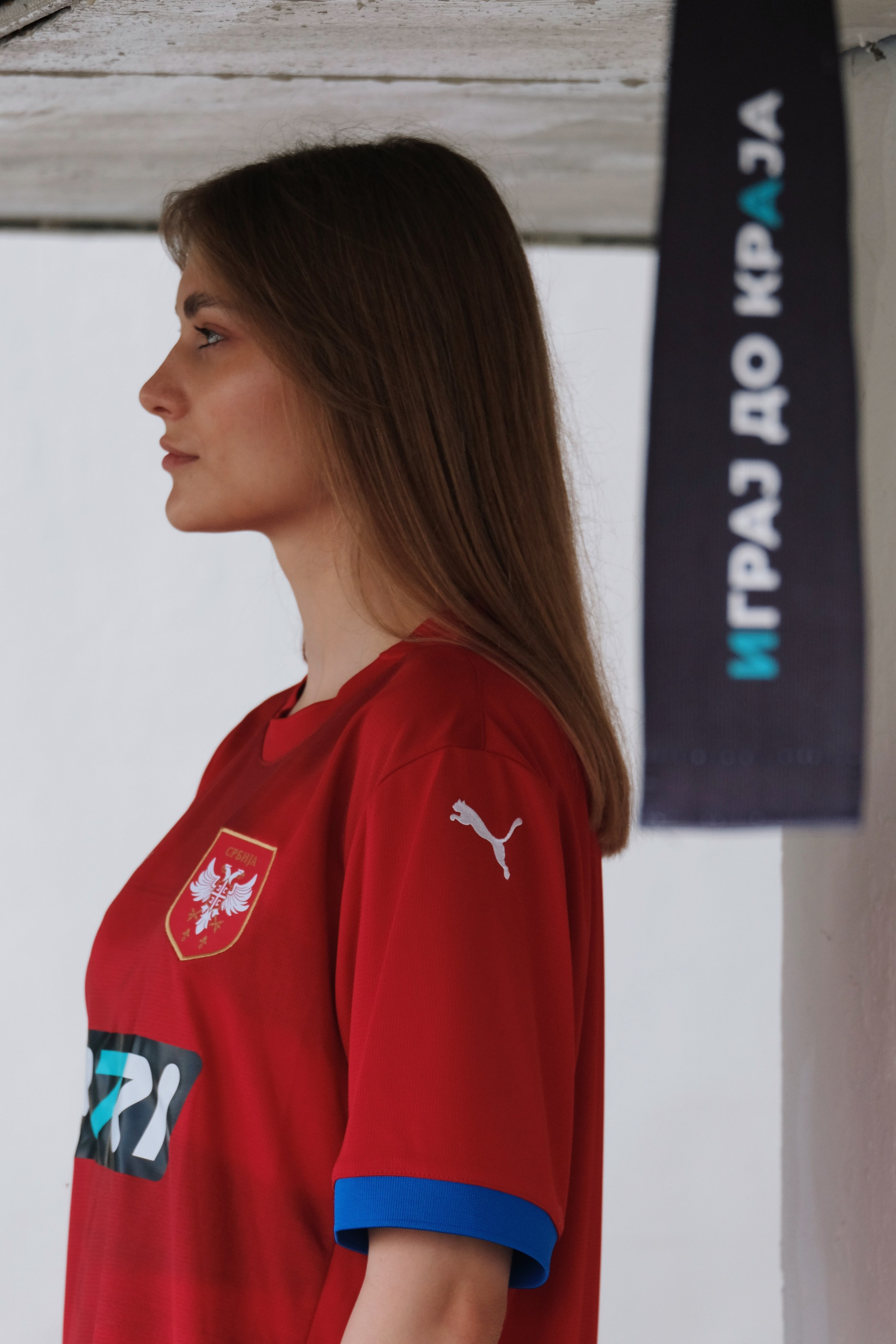 Сборная сербии х pari. Татьян гертье