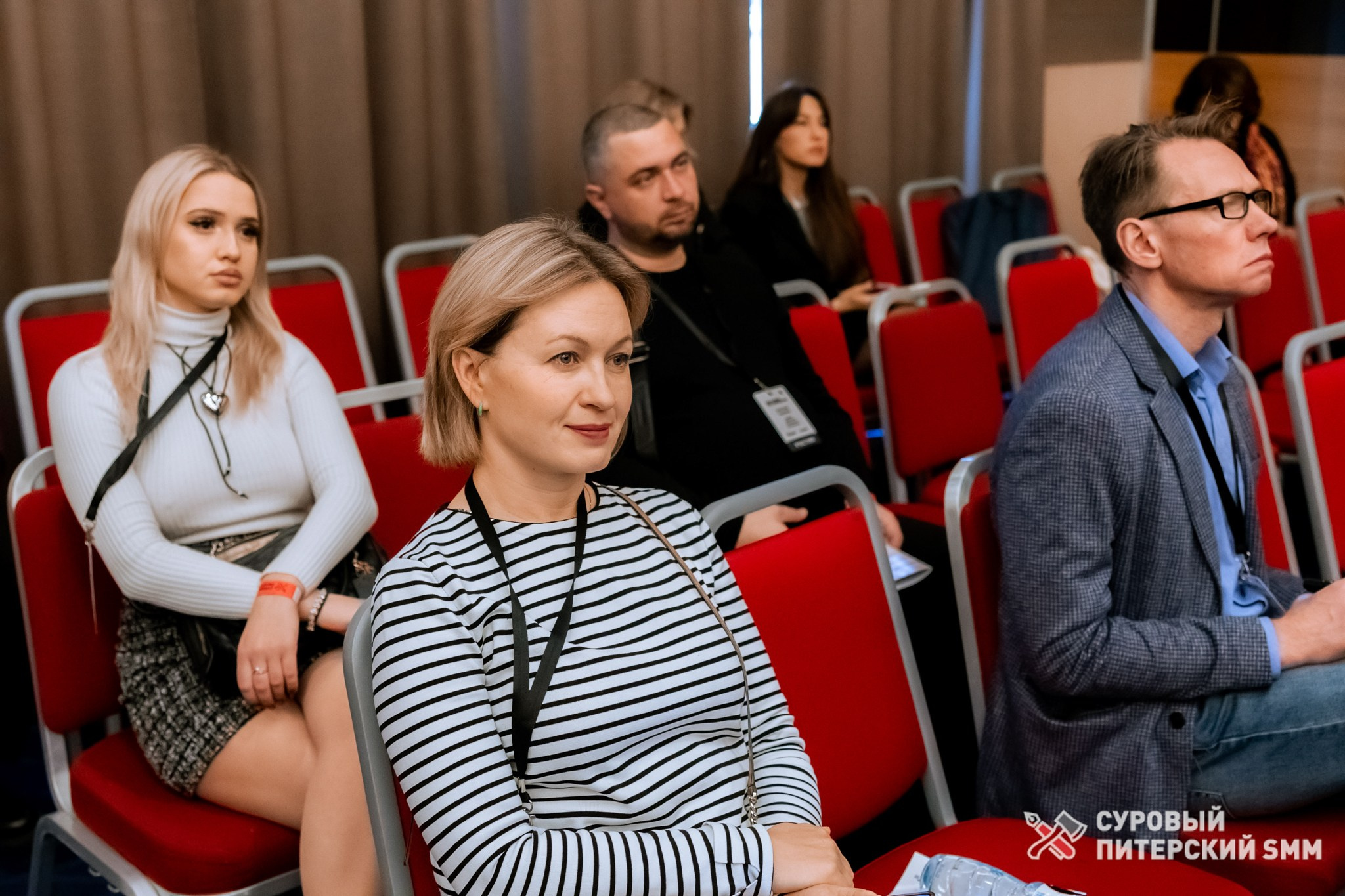 Репортаж конференции «Суровый Питерский SMM». Фотограф в Санкт-Петербурге Ефремова Наталья