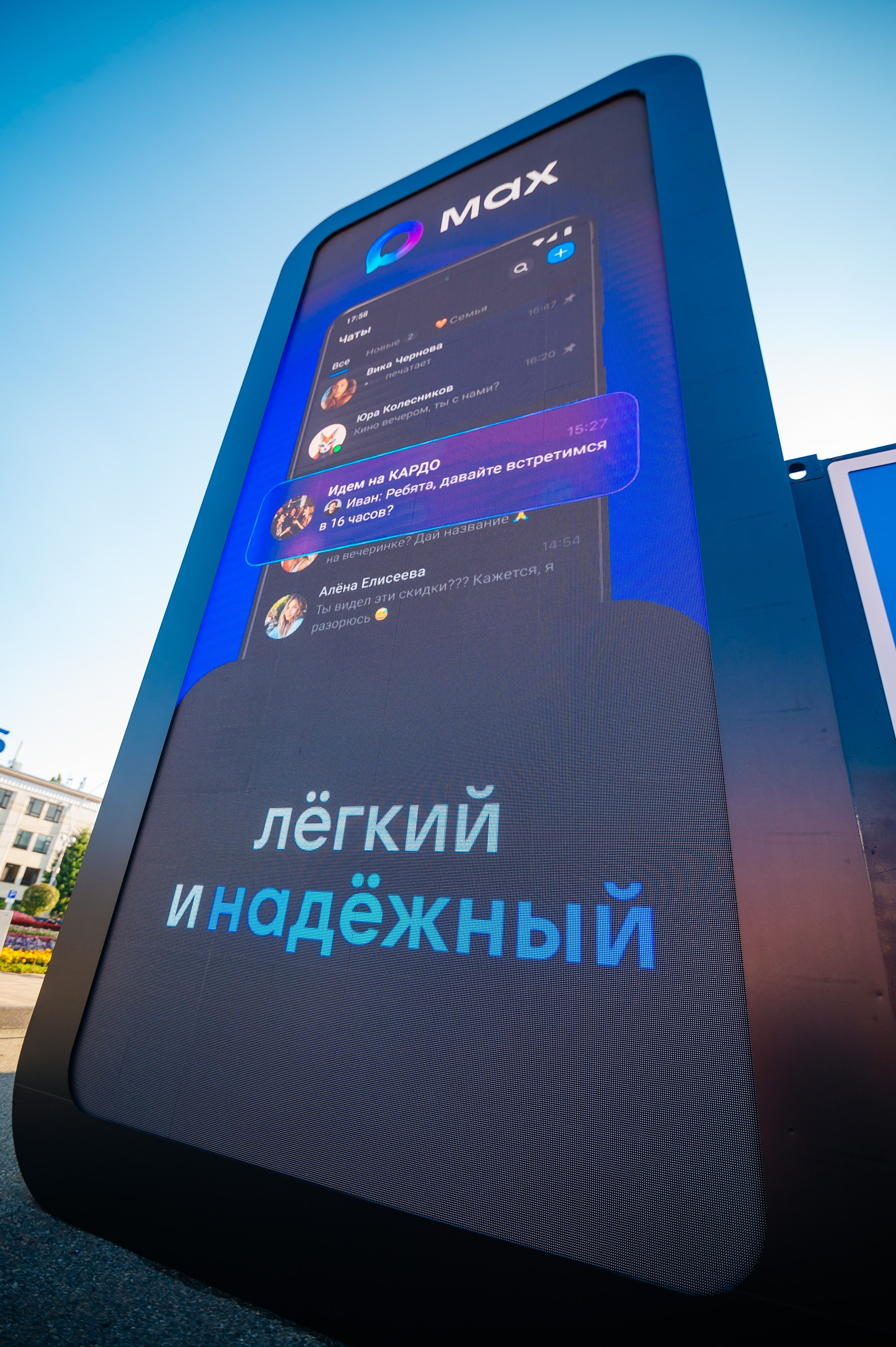 VK / Kardo. Главная