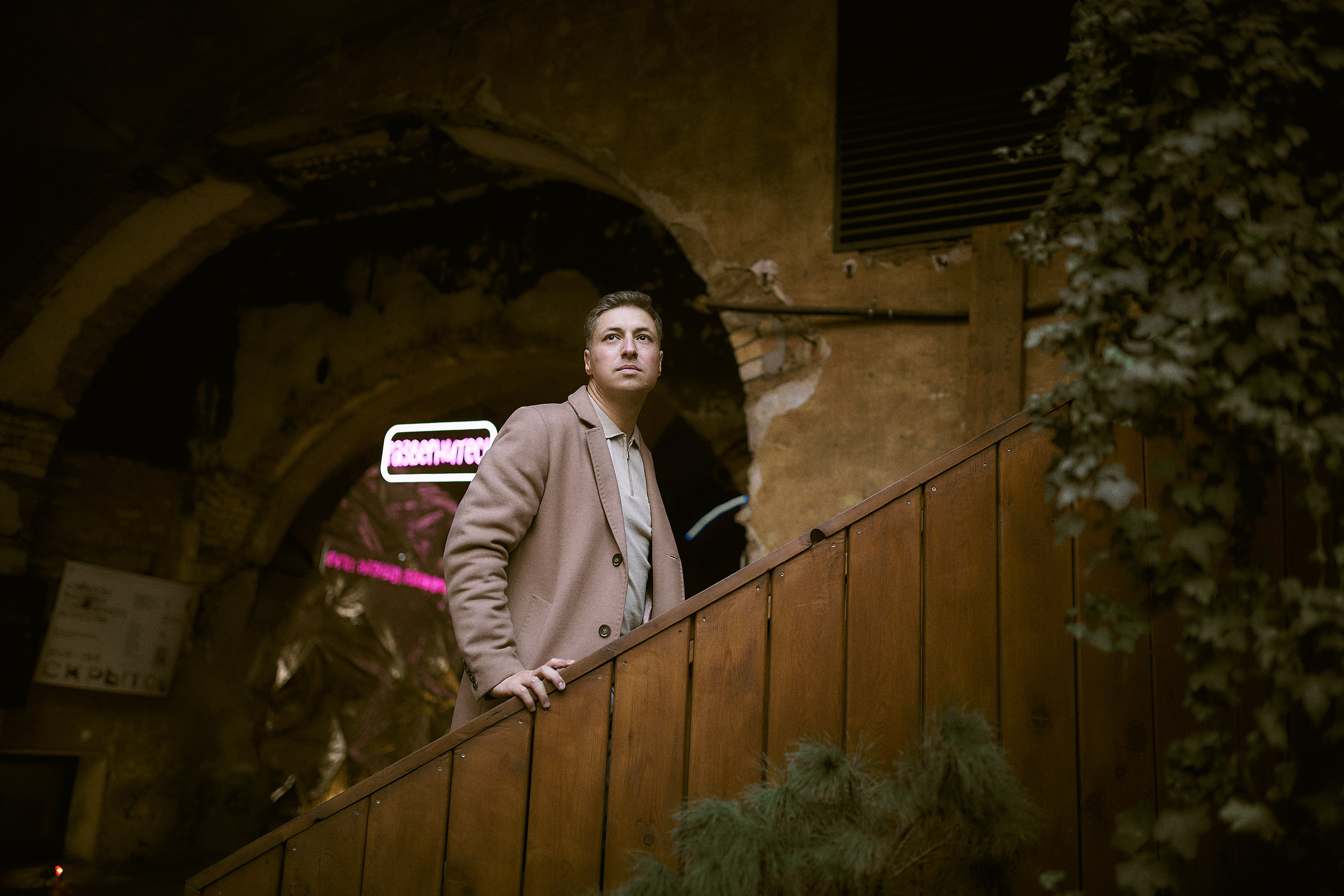 мужской образ от Ирины Курманаевой Фотограф парней