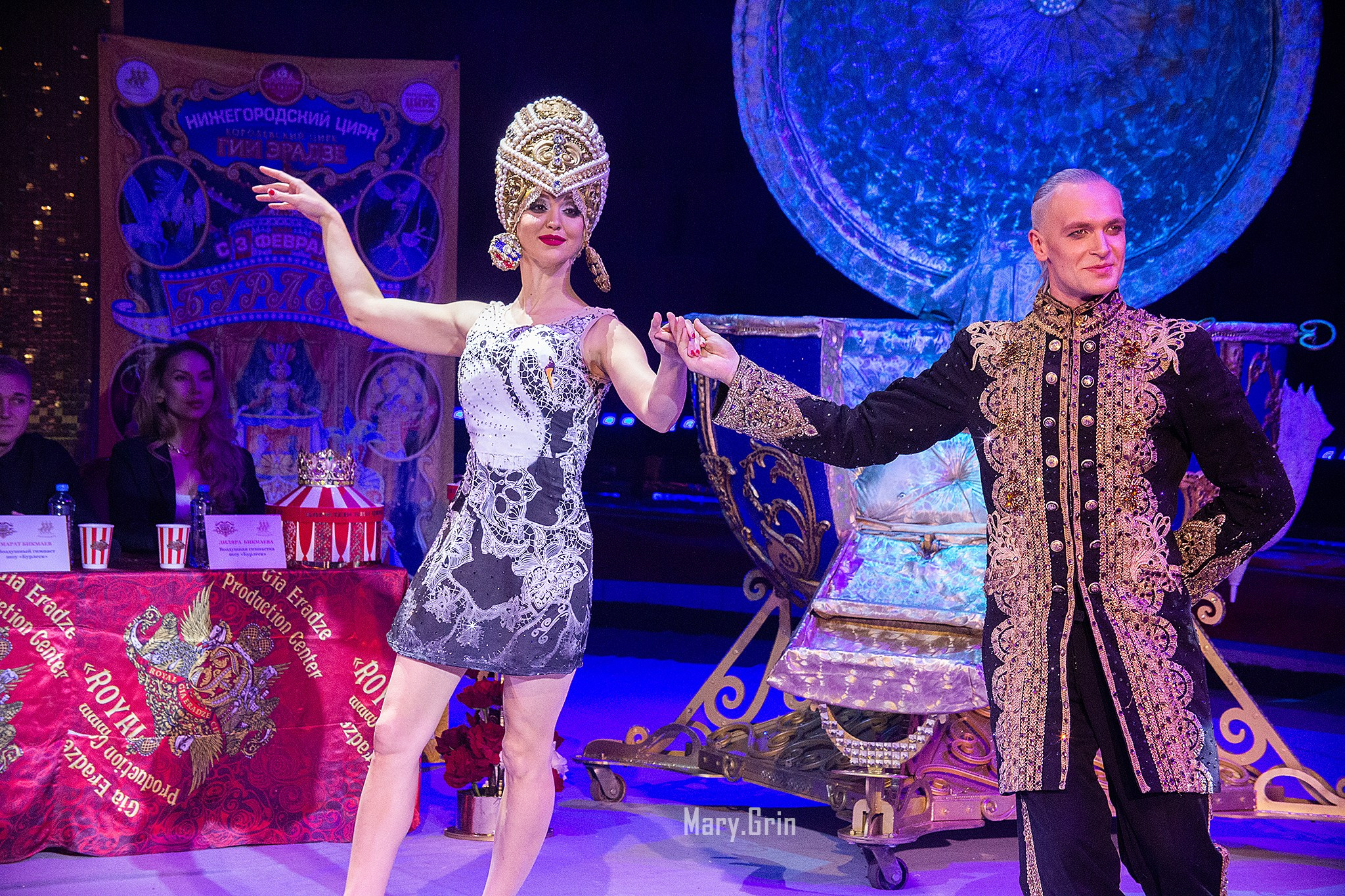 Цирк Гии Эрадзе. Детский и семейный фотограф, фотограф мероприятий Нижний Новгород