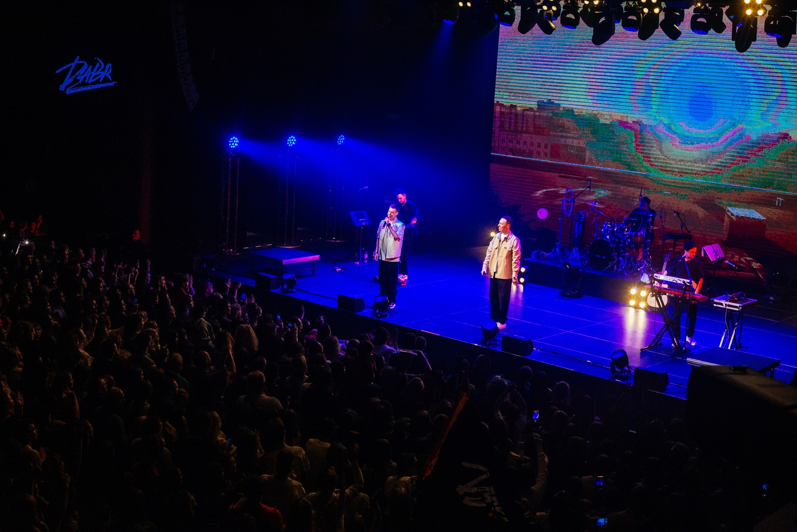 Дабро концерт Нижний Новгород. Детский и семейный фотограф, фотограф мероприятий Нижний Новгород