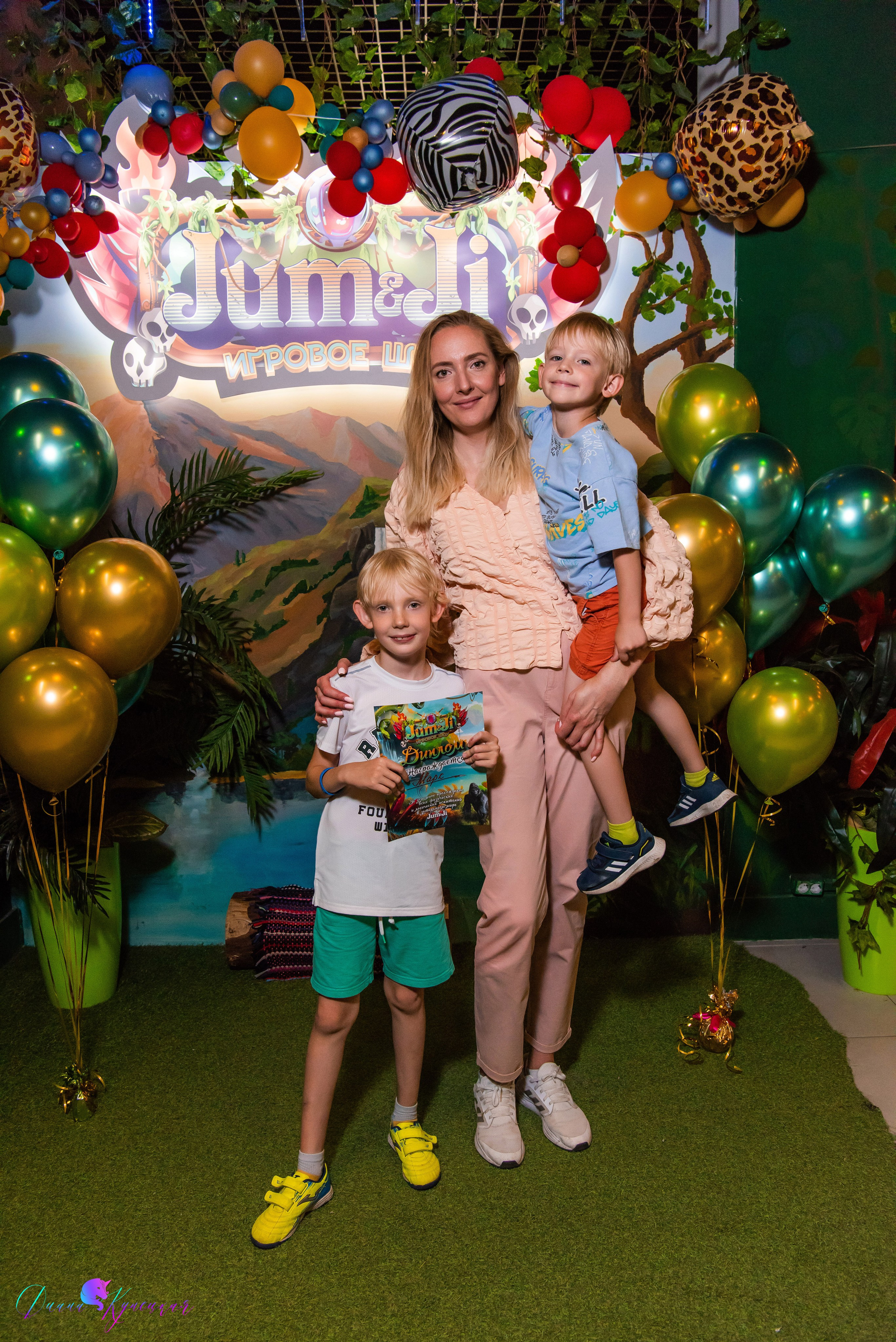 День Рождения Марка. «Джуманджи Красногорск». Свадебный и арт-фотограф Кунецкая Диана
