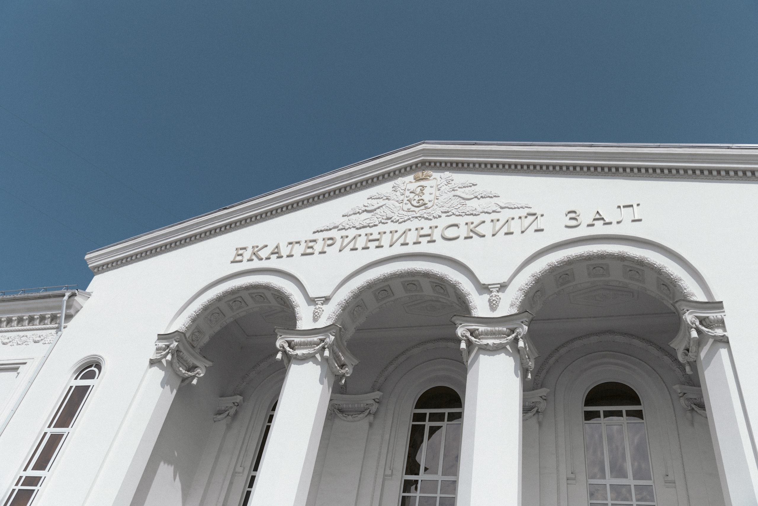 Николай и Анжелика 22/08/2024. Свадебный  и семейный фотограф в Краснодаре