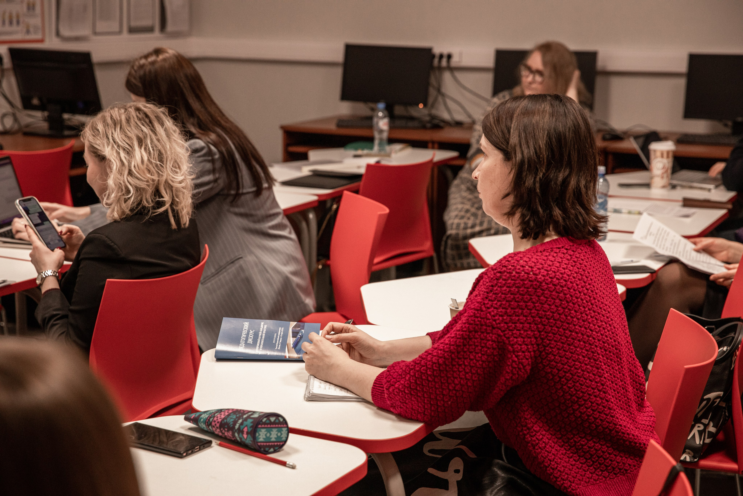 III Всероссийская конференция | Педагогический Дискурс в Современной Научной Парадигме | МГПУ ИИЯ. Фотограф брендов и бизнеса в Москве Алексей Сентюрин