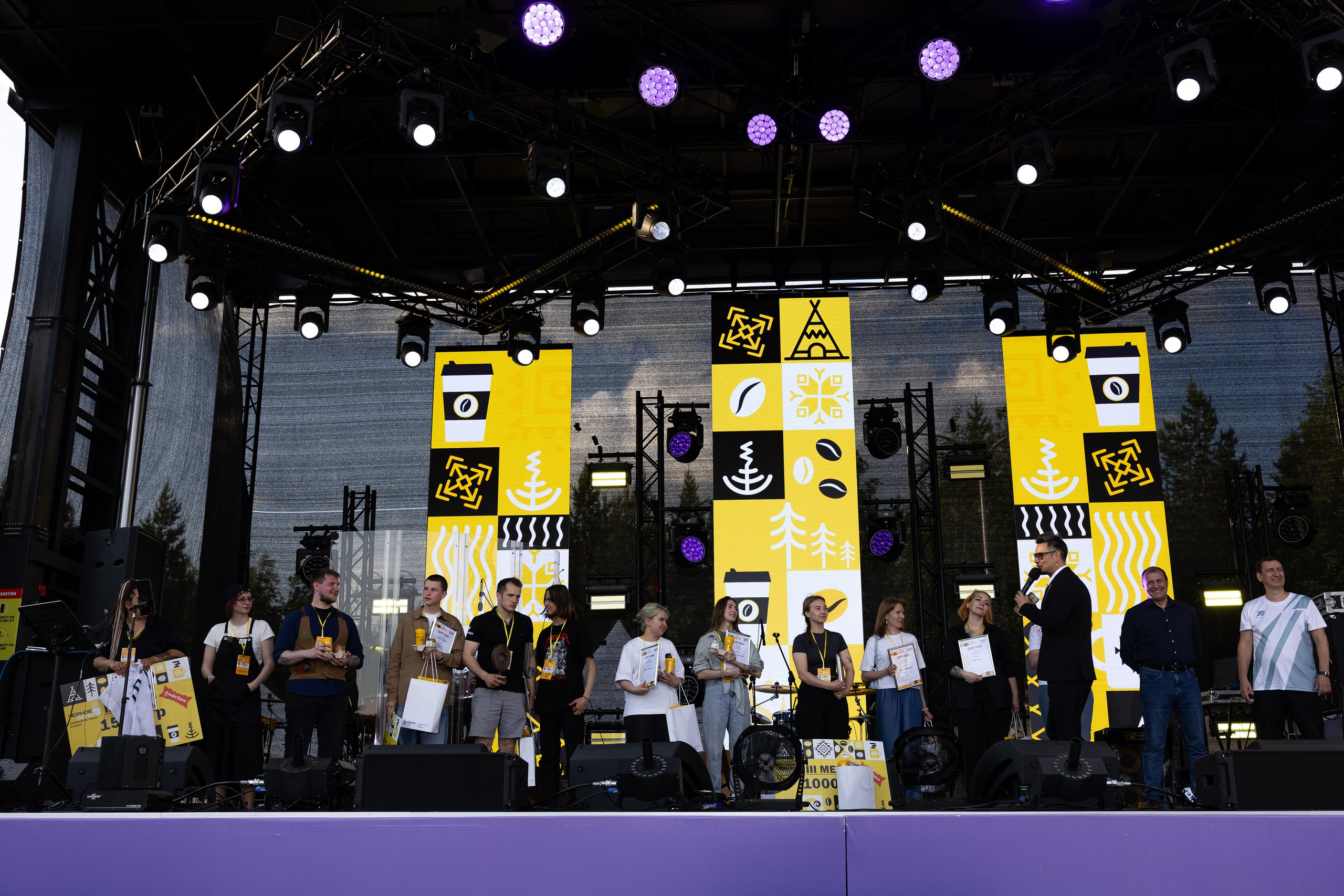 Кофейный фестиваль. Главная