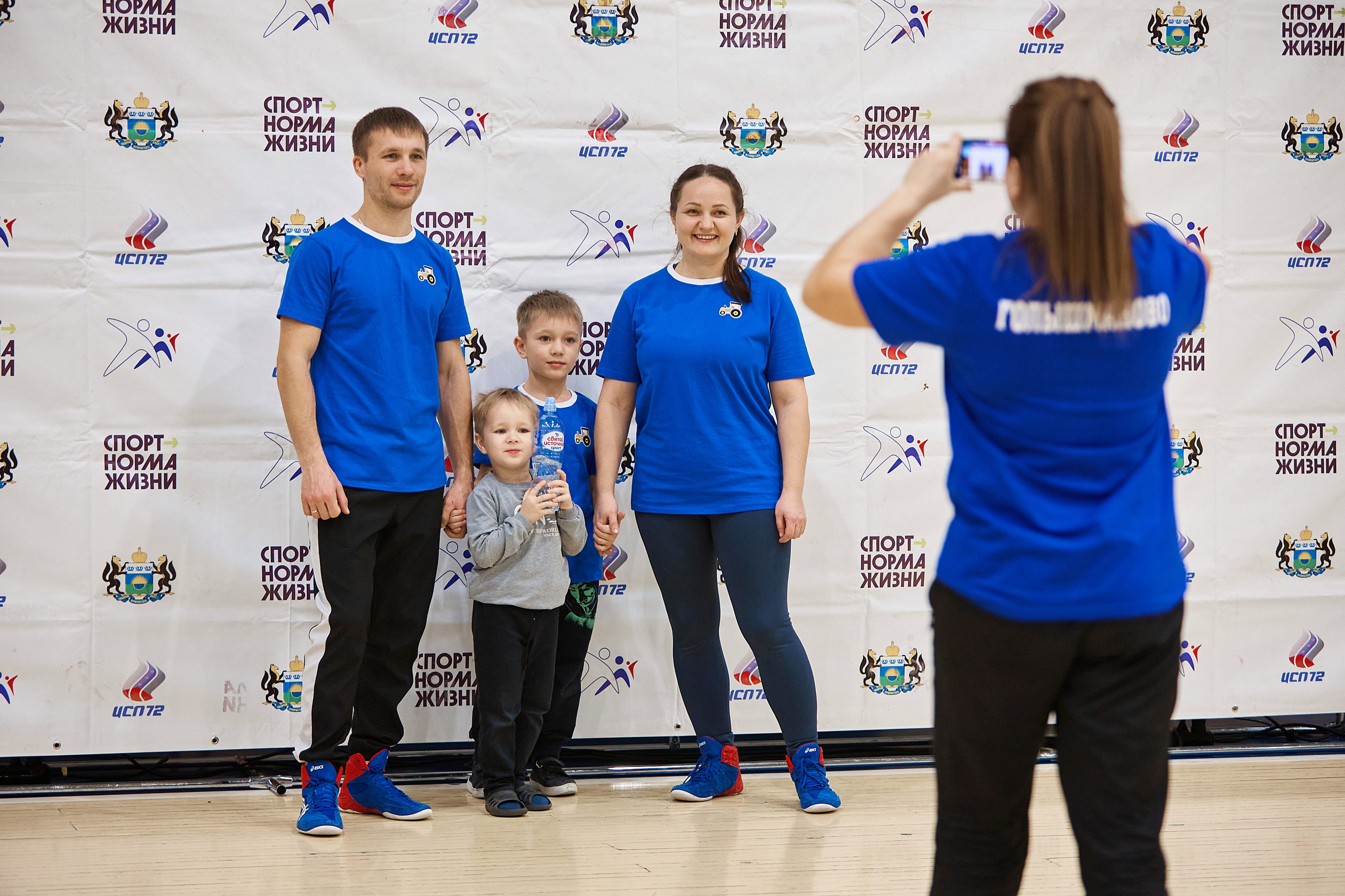 Спортивная семья. Даниил Савиных | Фотограф Тюмень