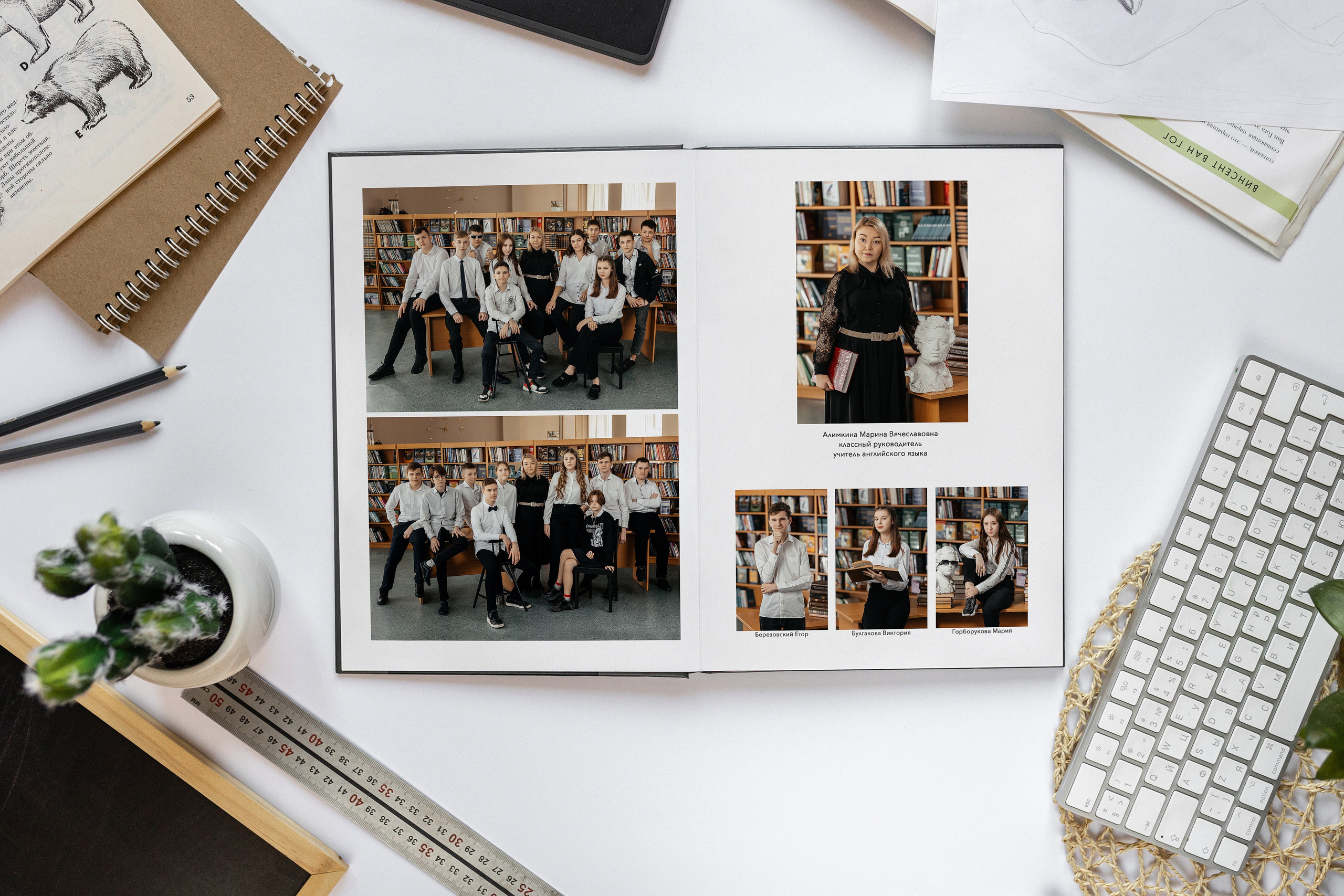 Фотокниги для старшеклассников. Студия детской игровой фотографии COLOUR