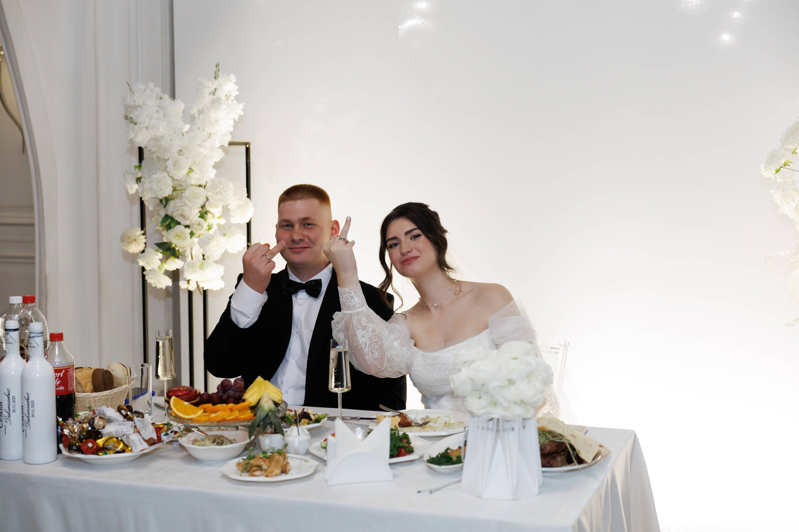 Максим и Маргарита