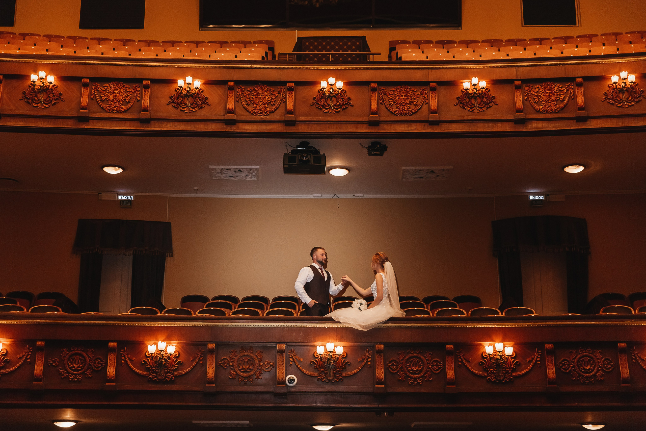 Рома и Даша. Свадебный фотограф Ярославль Ирина Волоцкая