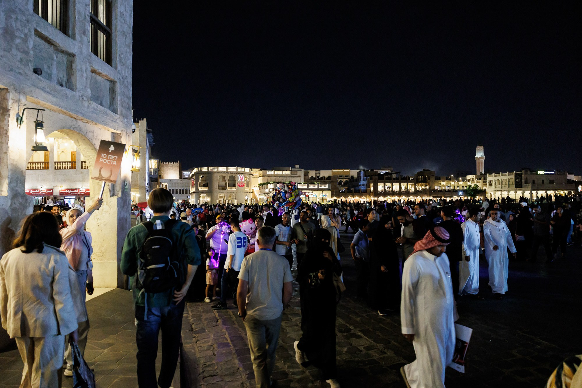 Корпоративный выезд в Qatar. Фотограф Дмитрий Елисеев