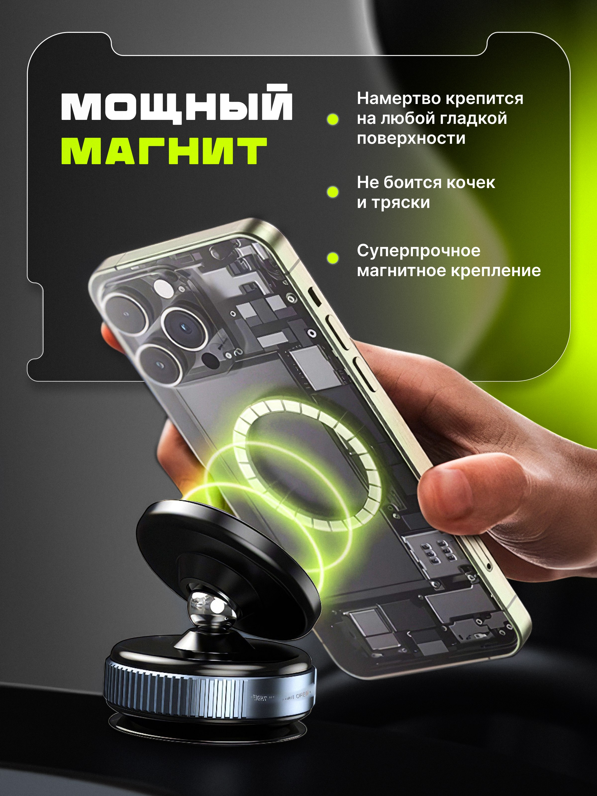 Другие товары