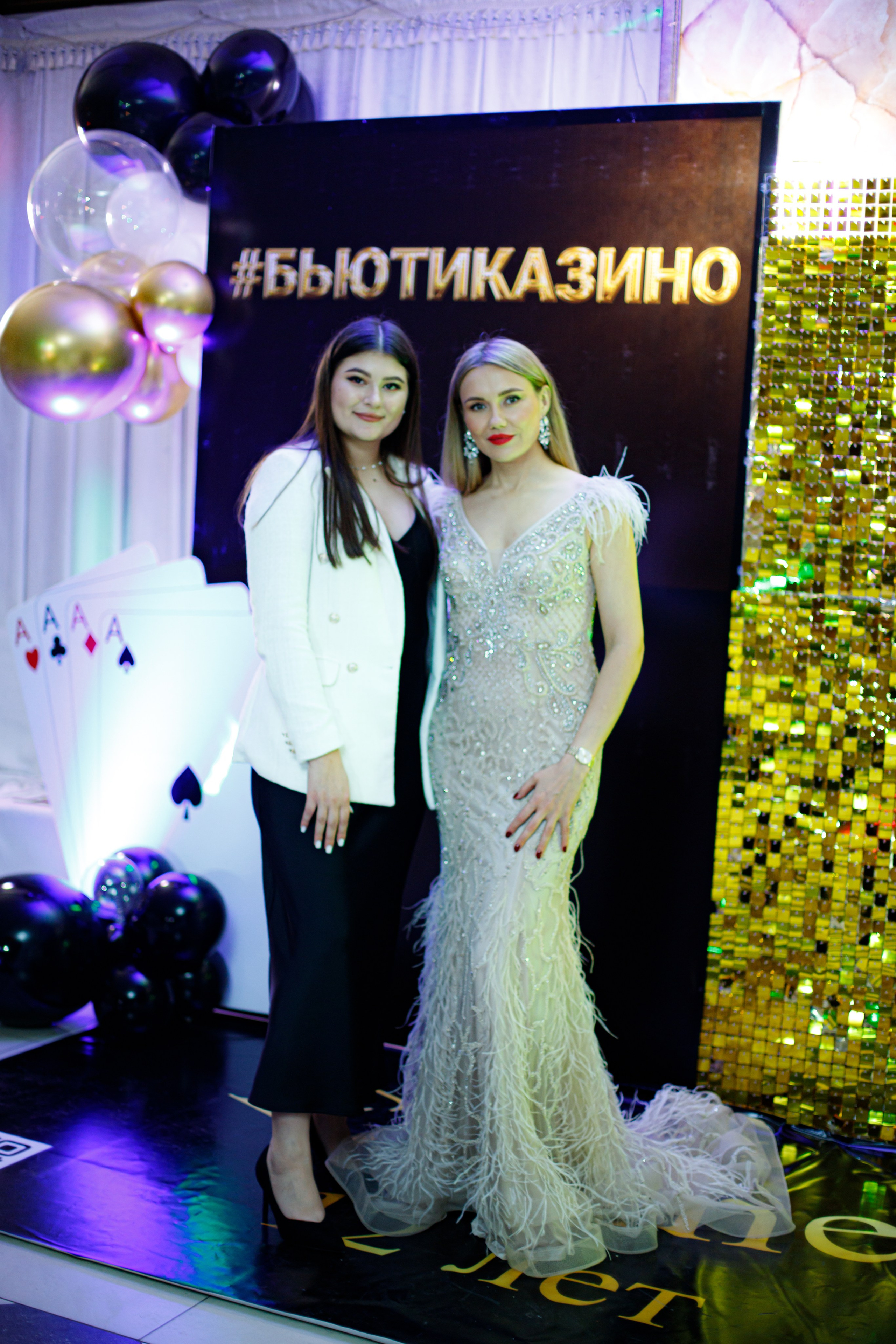 ELOSMED. Photokarish