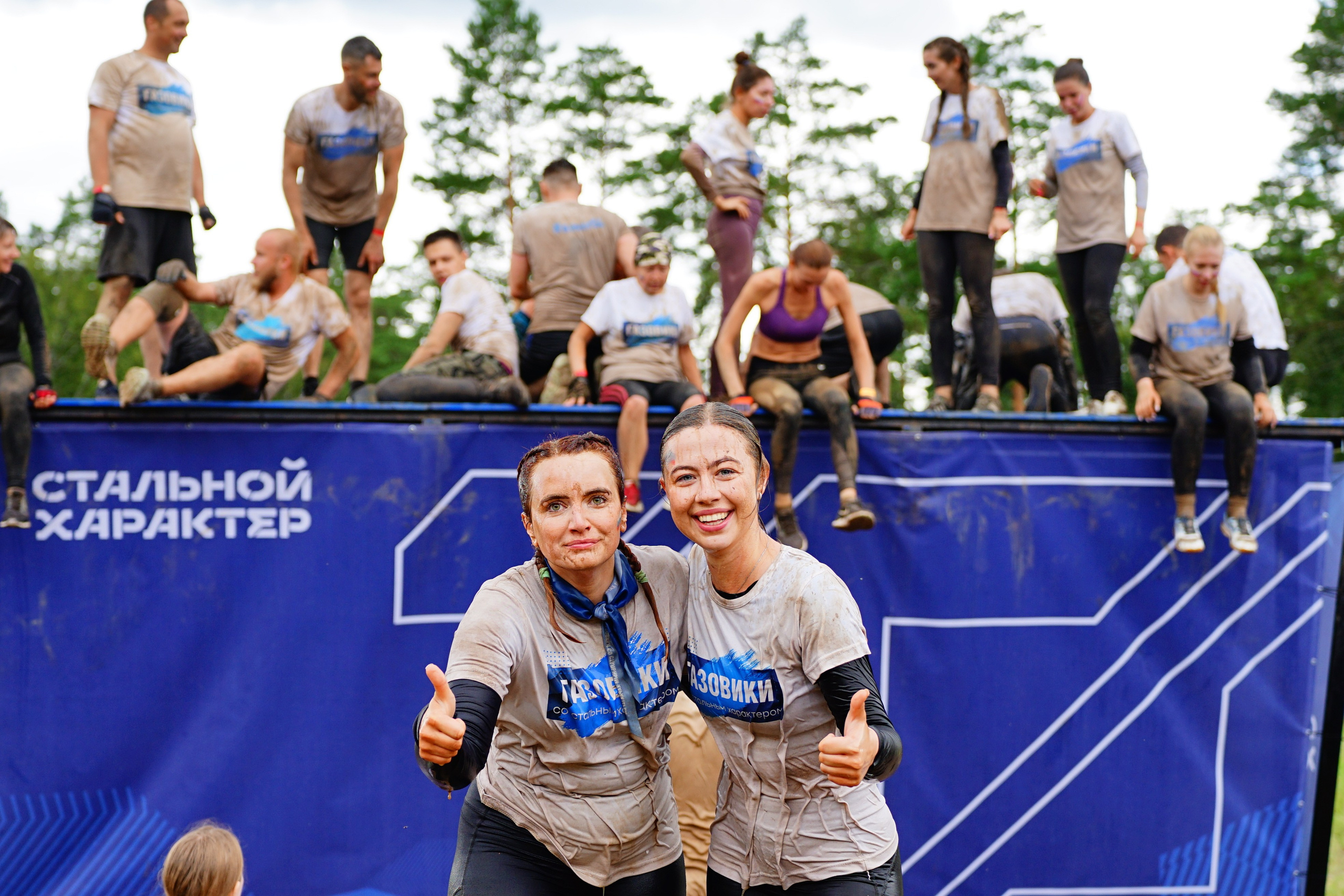 Репортажный фотограф в Тюмени стальной характер