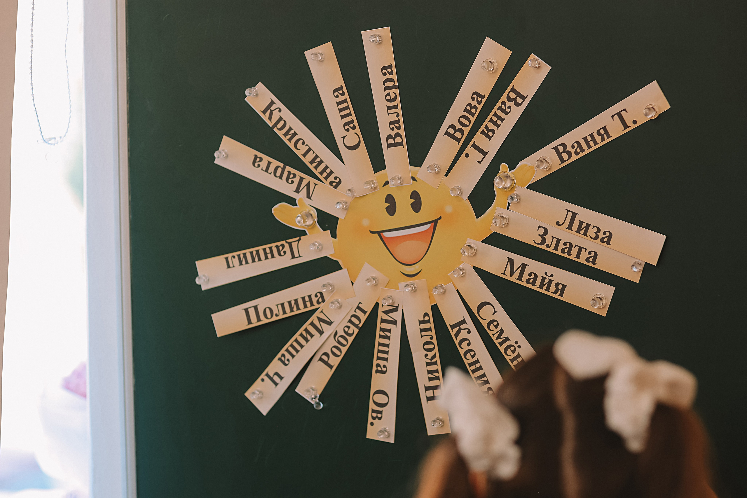 1 сентября 2025 ГРК. Семейный фотограф Тюмень, фотограф на роды Салмина Мария