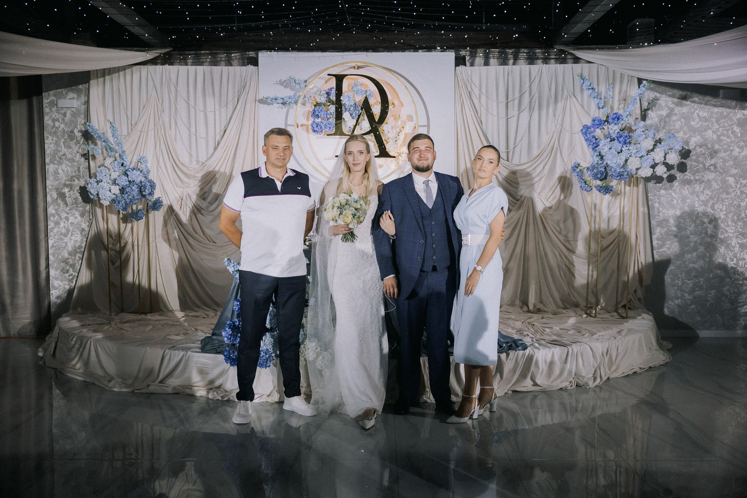 Даниил и Алина. Вечер любви. Свадебная фотография. Арина Рубах