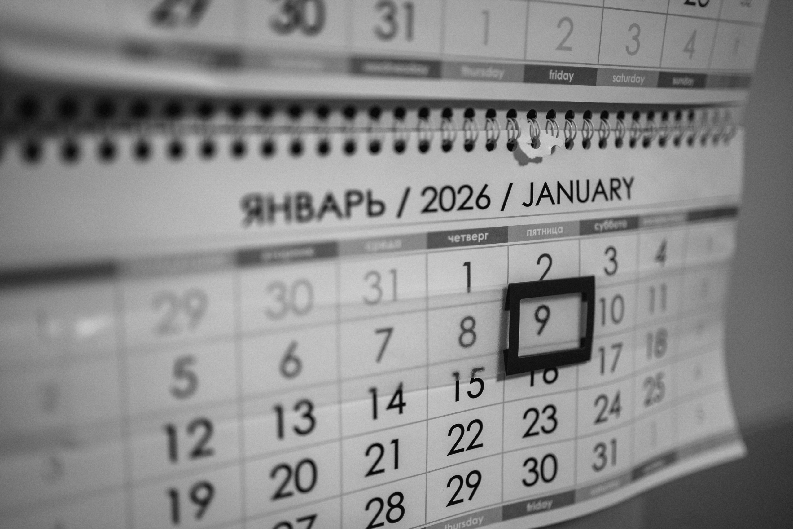 Съемка родов ЧБ. Фотограф и видеограф на роды в Москве Подшивалова Полина