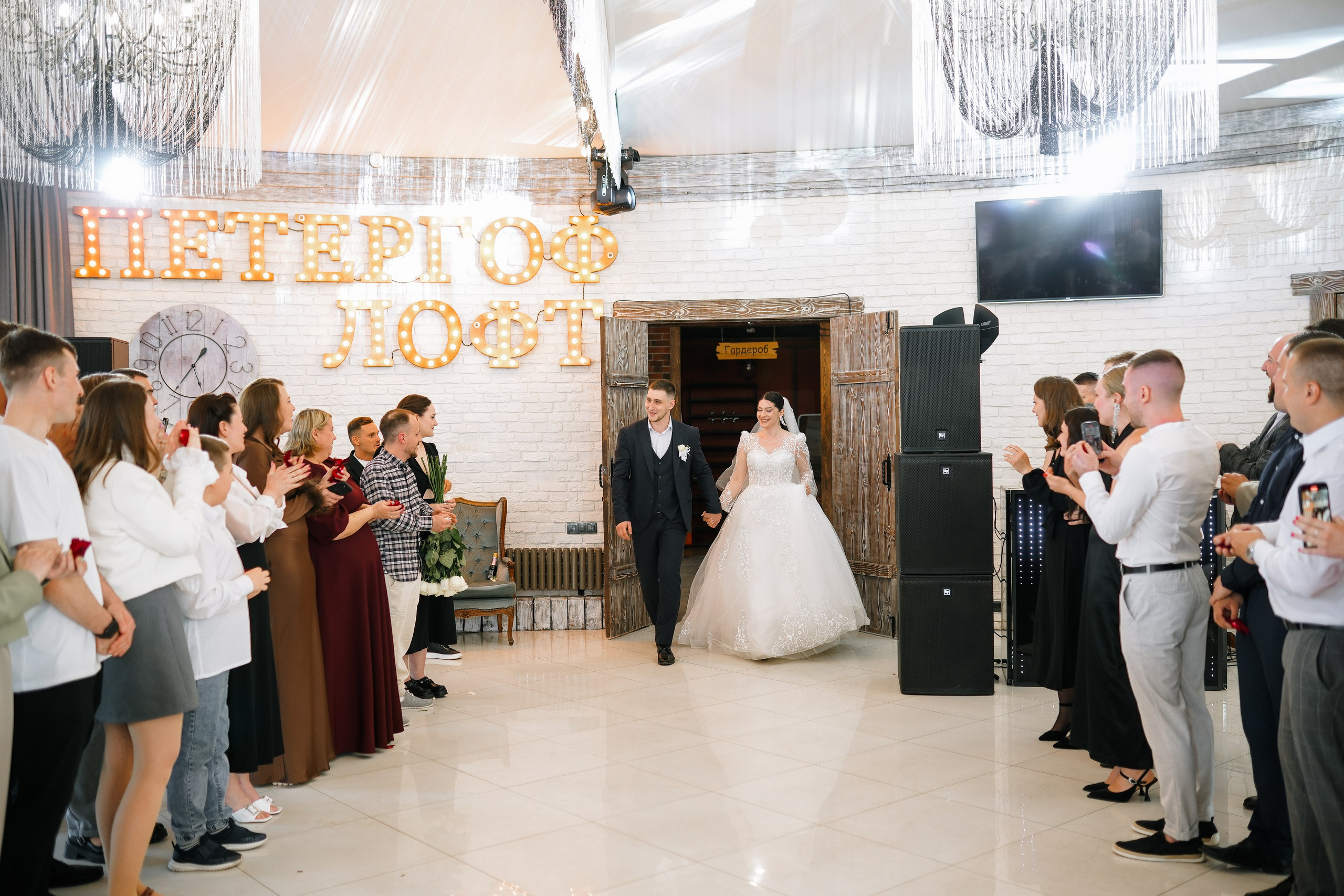 ARTYOM & ELENA. Свадебный фотограф в Санкт-Петербурге Харичева Анастасия