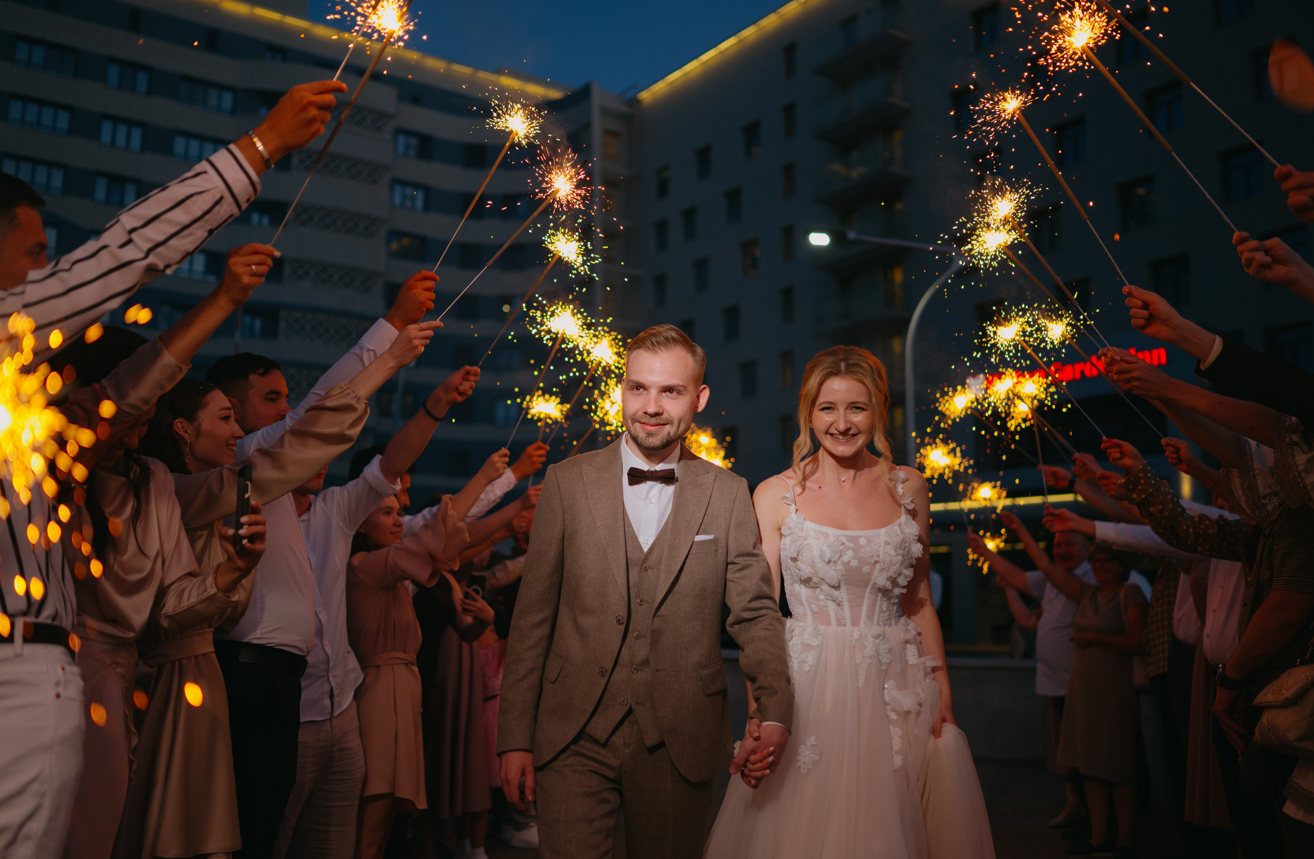 Антон и Валерия. Свадебный фотограф Уфа Дарья Насырова