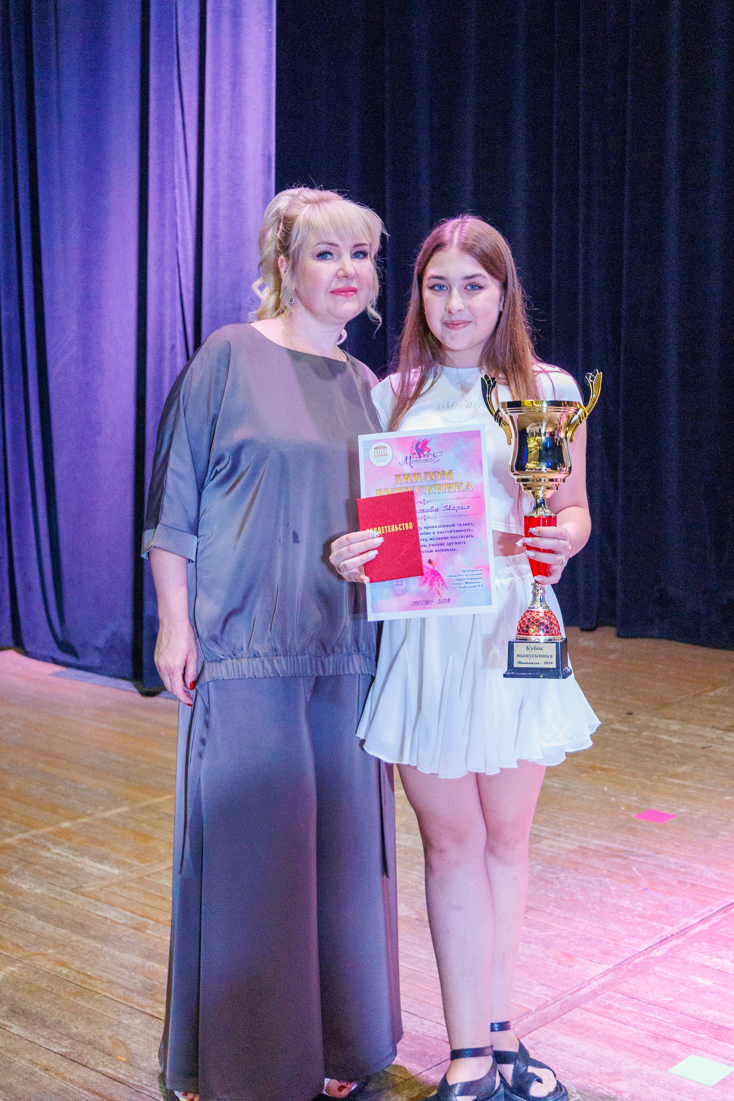 Концерт «Монпансье». Свадебный и семейный фотограф в Армавире