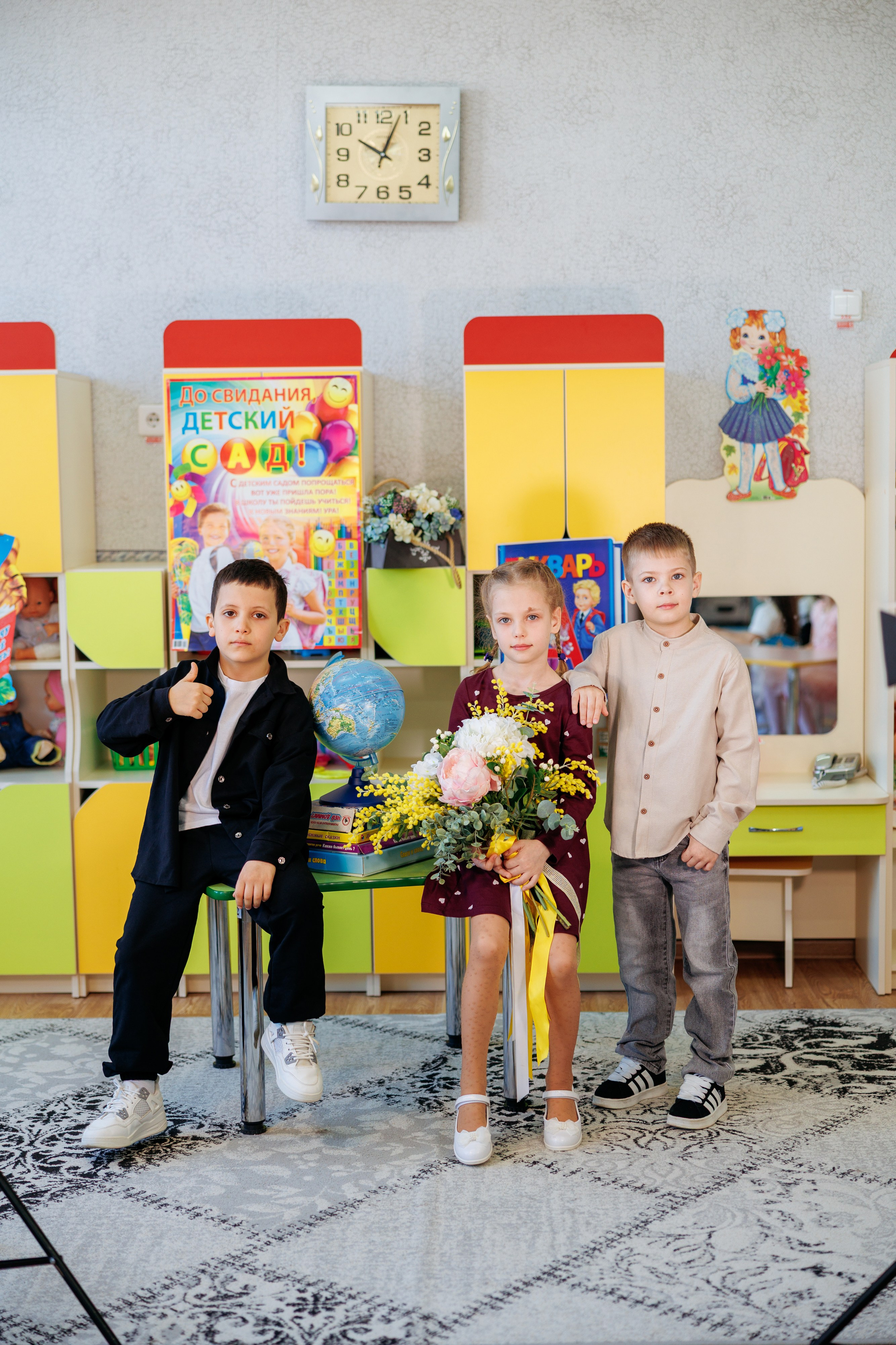 Сад прочноокоп 25. Свадебный и семейный фотограф в Армавире