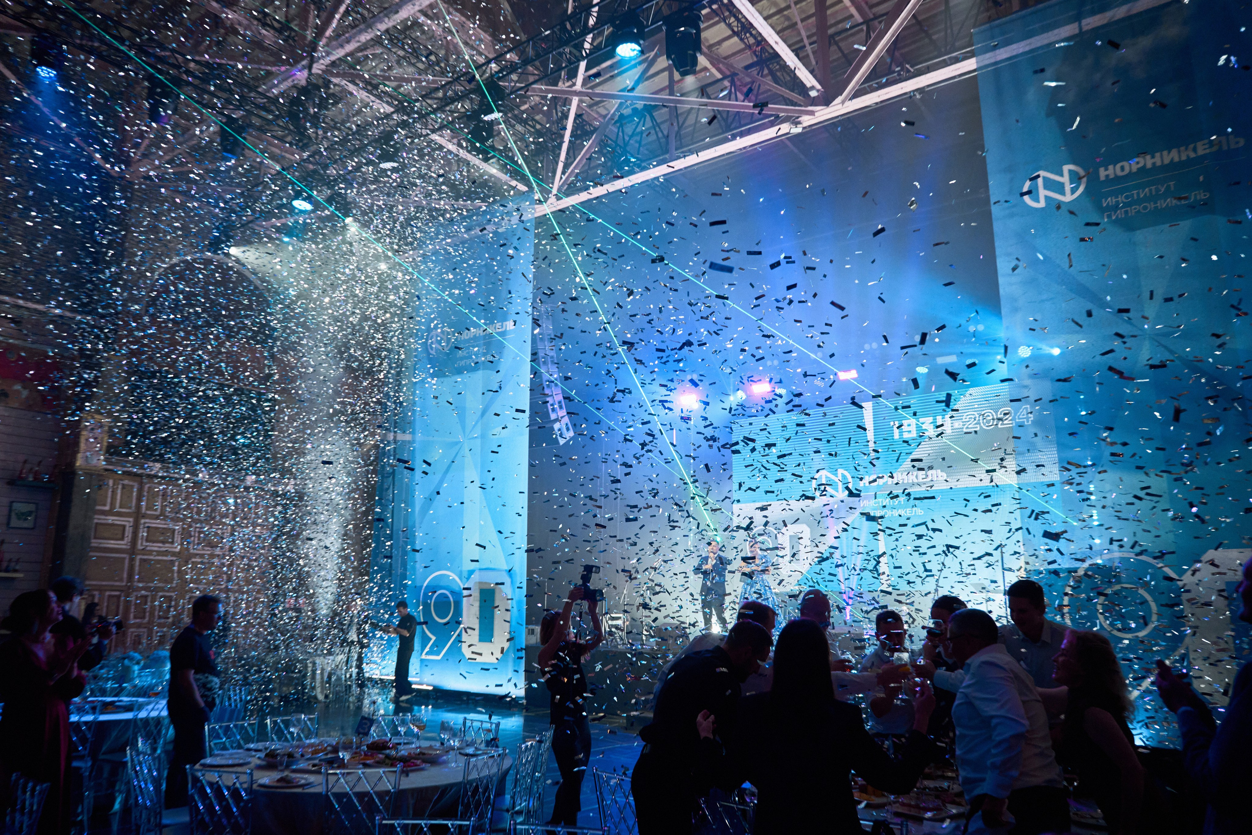 НОРДНИКЕЛЬ. Главная